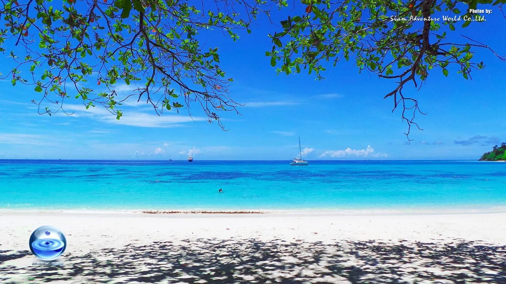 Beach in S4 Nai Yang Beach - Near Phuket Airport