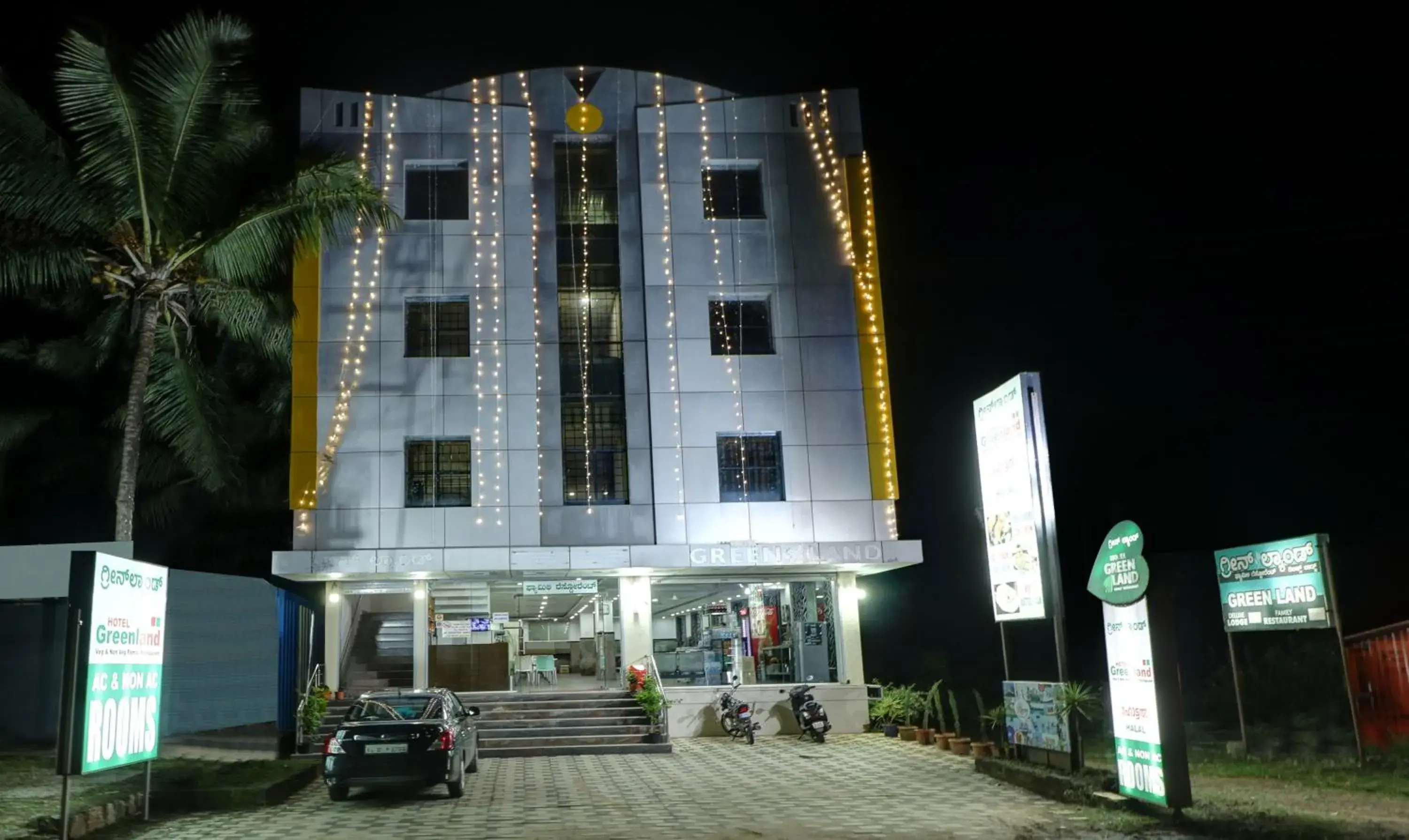 Facade/entrance in Treebo Green Land Kushalnagar Facade/entrance in Treebo Green Land Kushalnagar