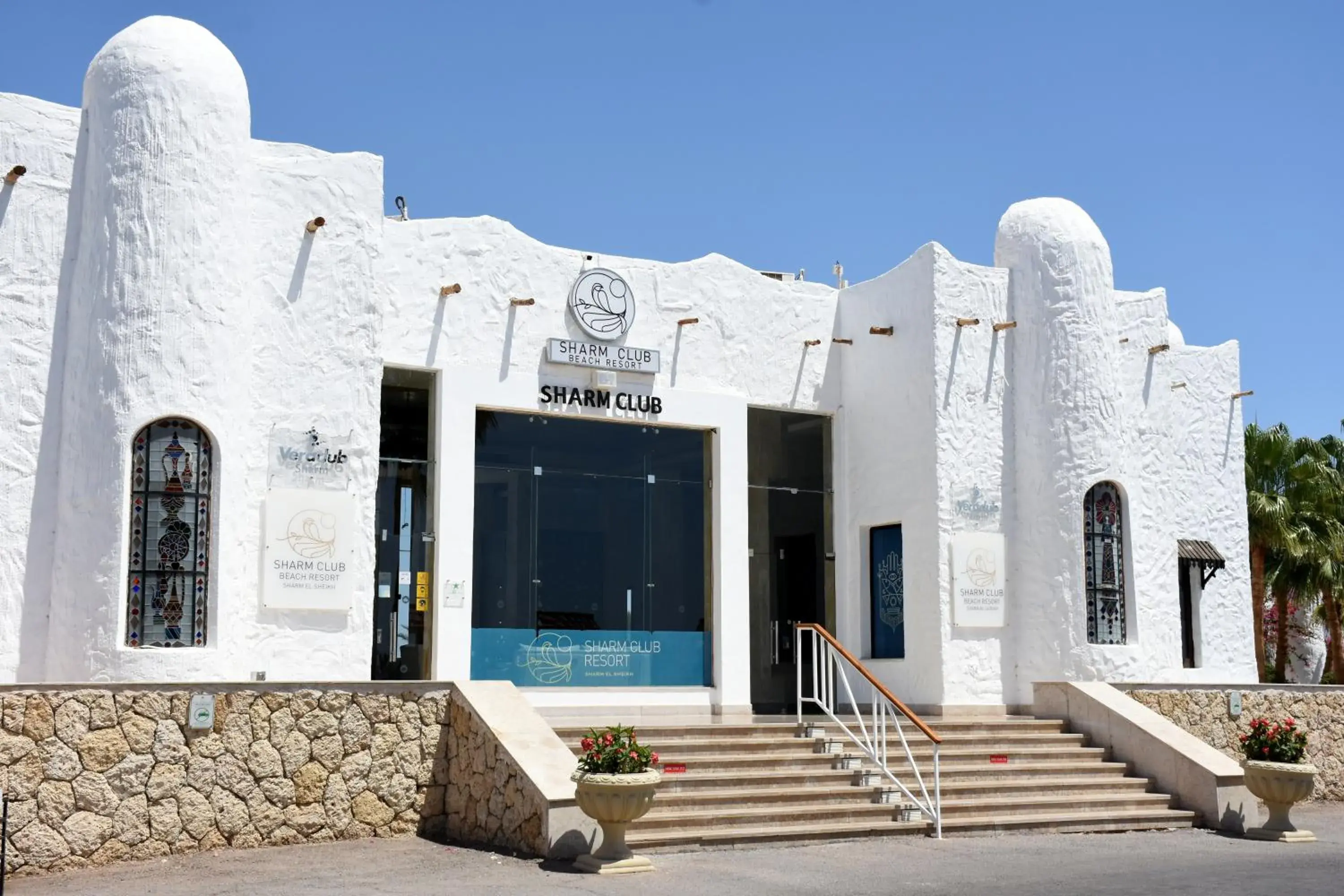 Facade/entrance in Sharm Club Beach Resort Facade/entrance in Sharm Club Beach Resort
