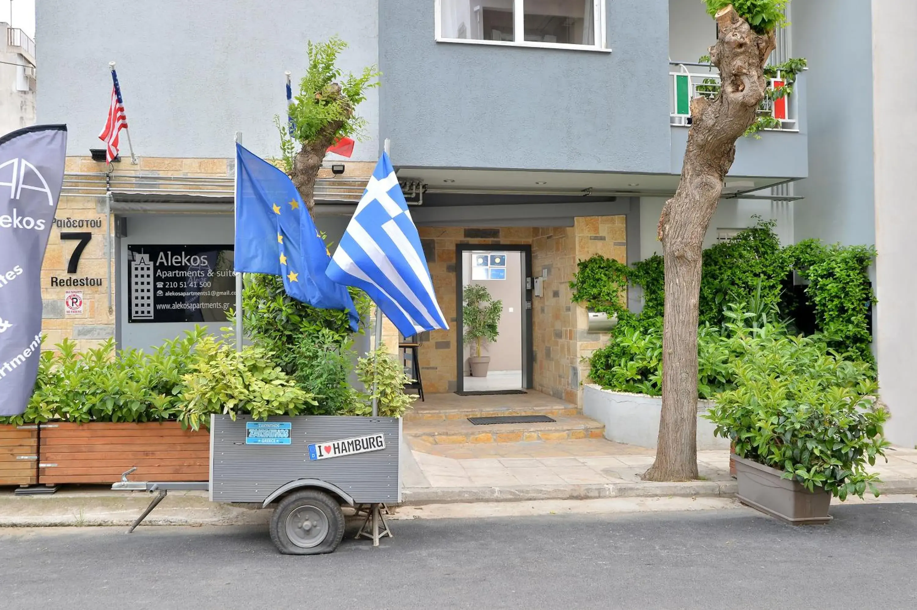 Property building in Alekos Apartments 1 - Νetflix & Comfort Property building in Alekos Apartments 1 - Νetflix & Comfort