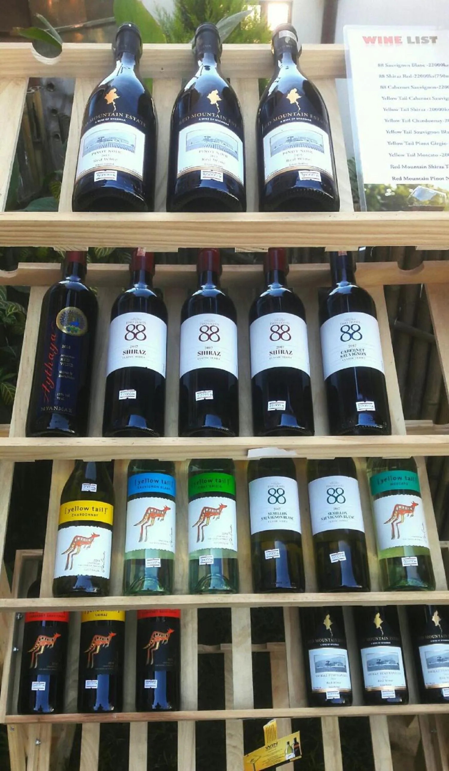 Alcoholic drinks in Immana Grand Inle Hotel