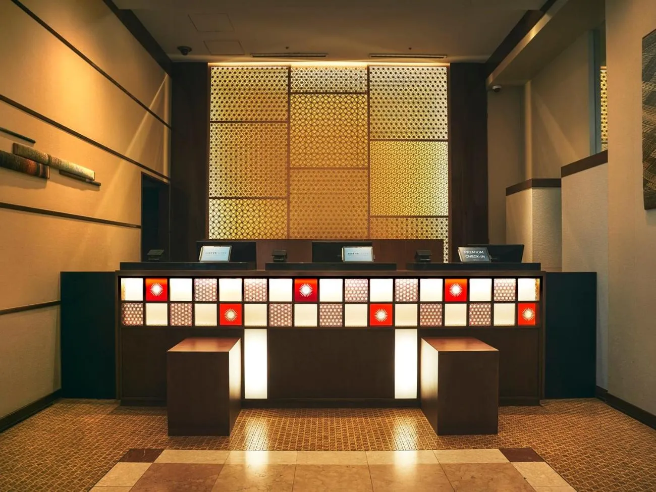 Lobby or reception in Lotte City Hotel Kinshicho