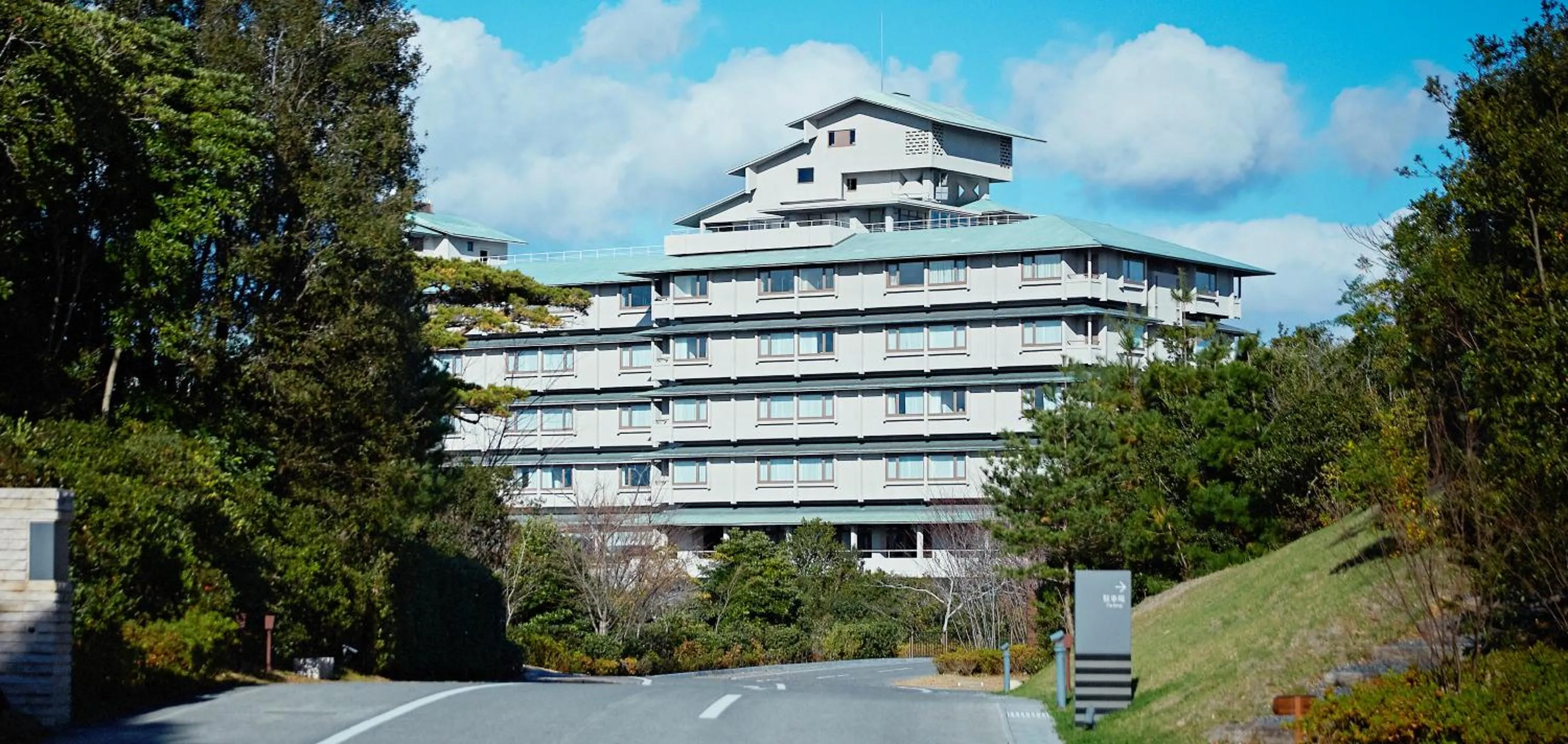 Property building in Shima Kanko Hotel The Classic