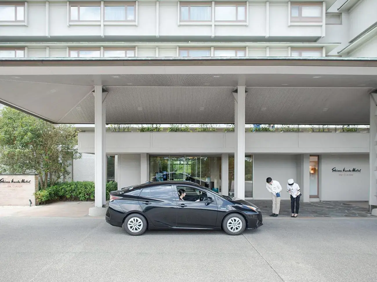 Lobby or reception in Shima Kanko Hotel The Classic Lobby or reception in Shima Kanko Hotel The Classic