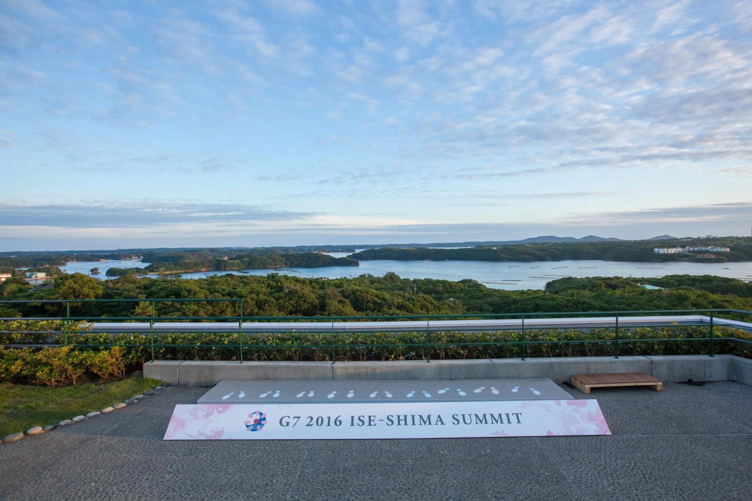 View (from property/room) in Shima Kanko Hotel The Bay Suites