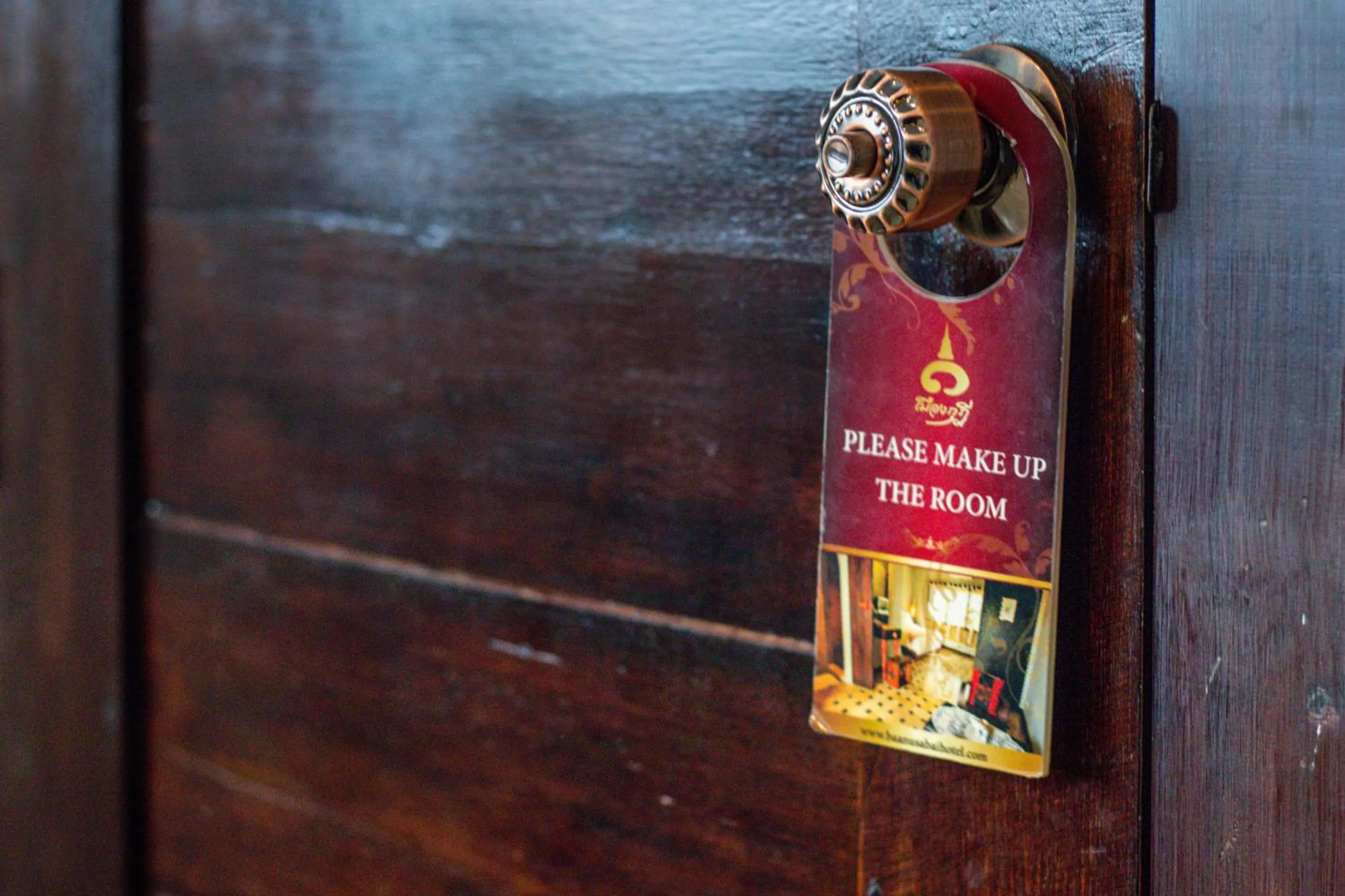 Property logo or sign in Gudi Boutique Hotel