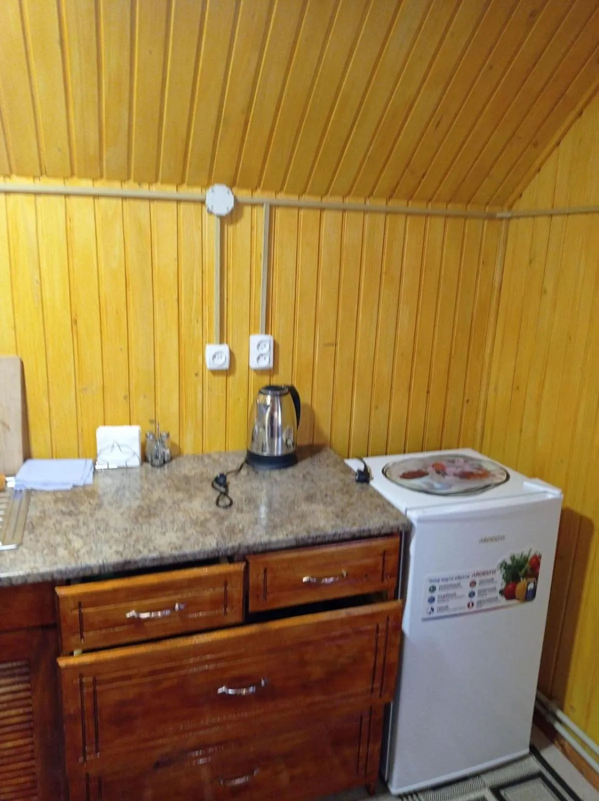 Romashka Guest House