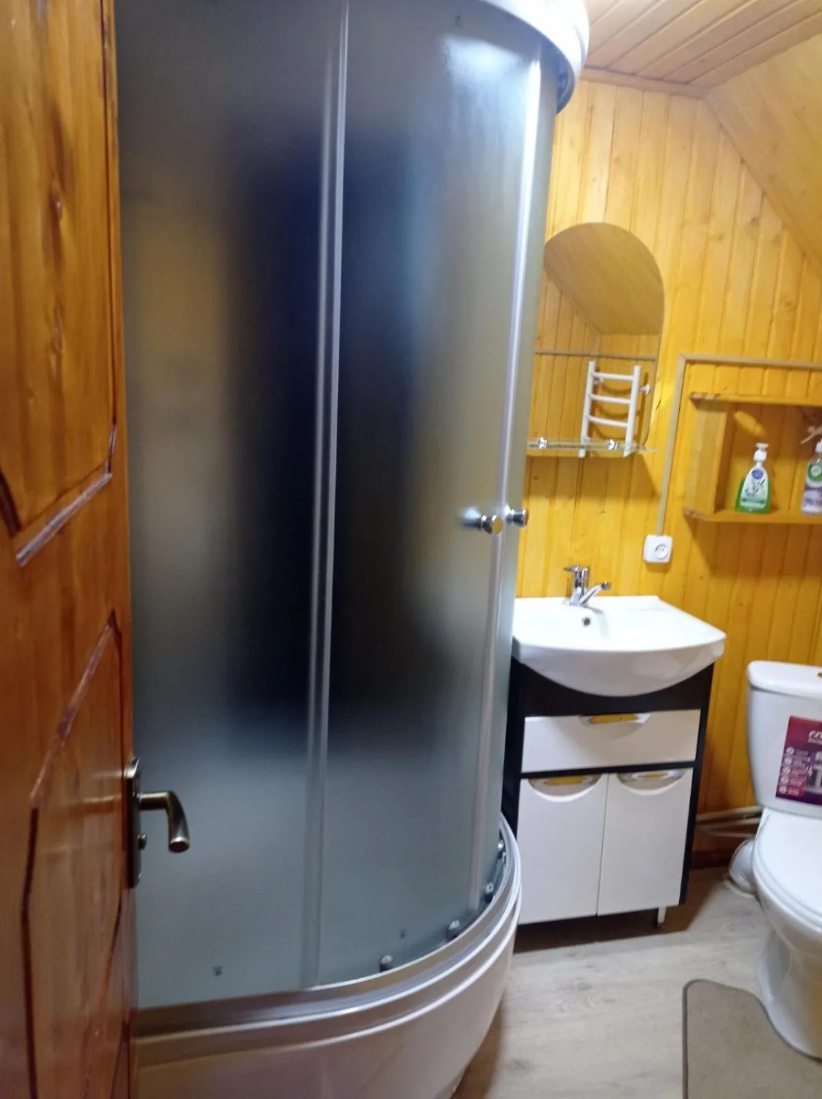 Romashka Guest House