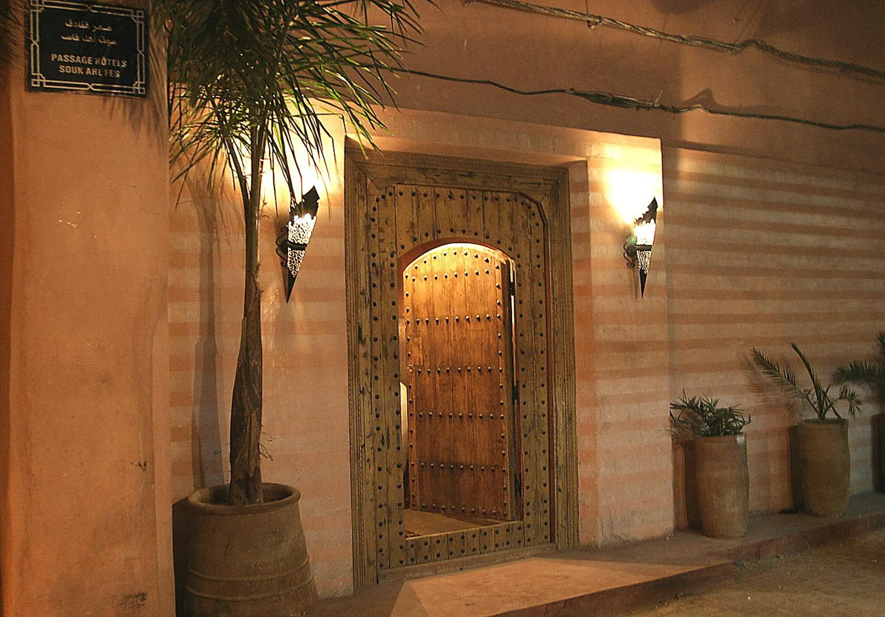 Facade/entrance in Riad Moullaoud Facade/entrance in Riad Moullaoud
