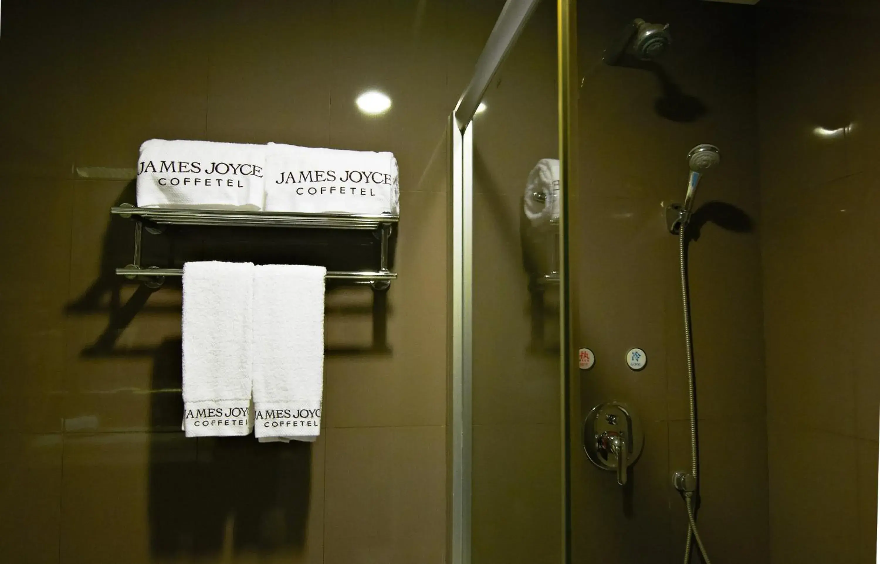 James Joyce Beijing Songjiazhuang Metro Station James Joyce Beijing Songjiazhuang Metro Station