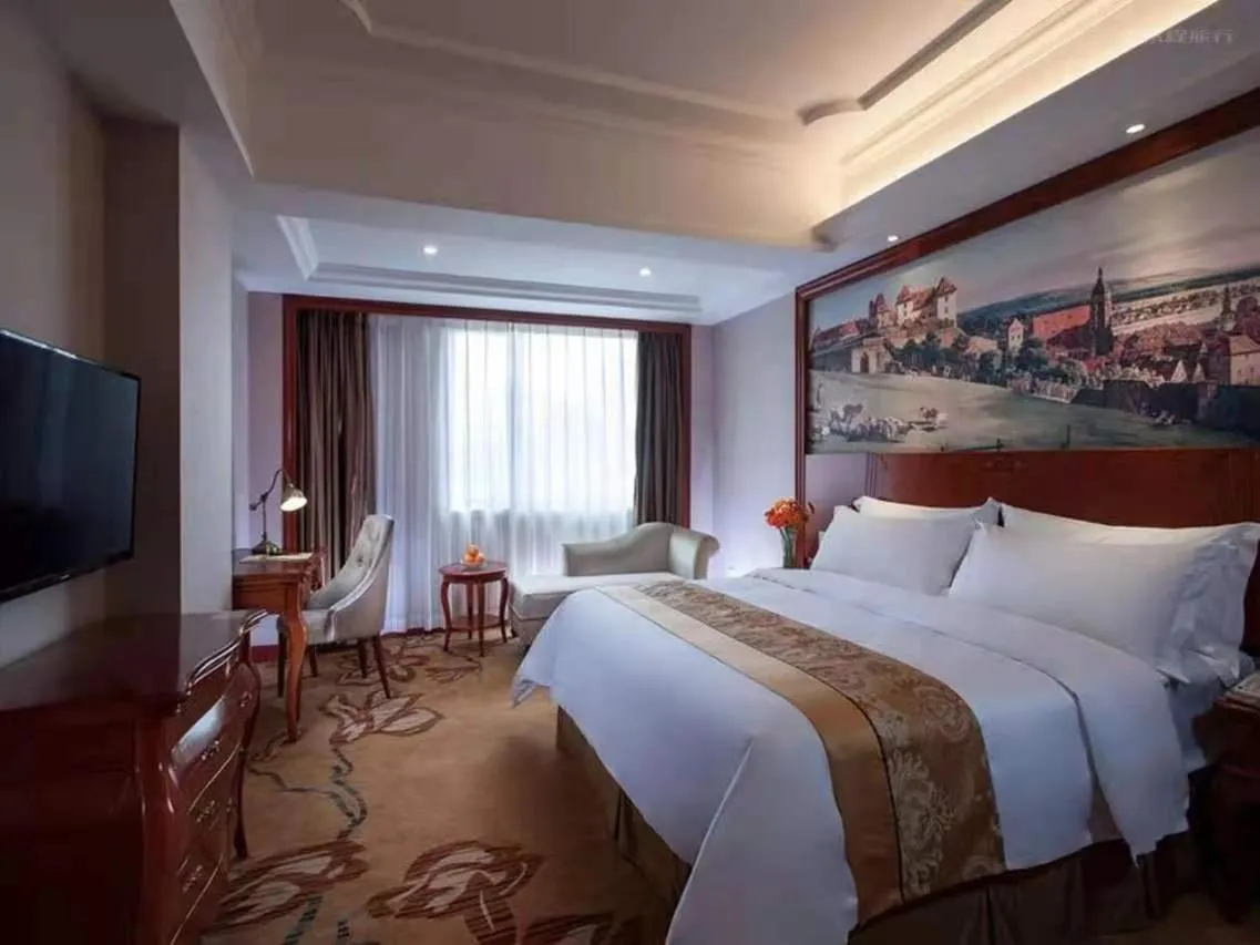 Vienna International Hotel Shaoguan Fengcailou