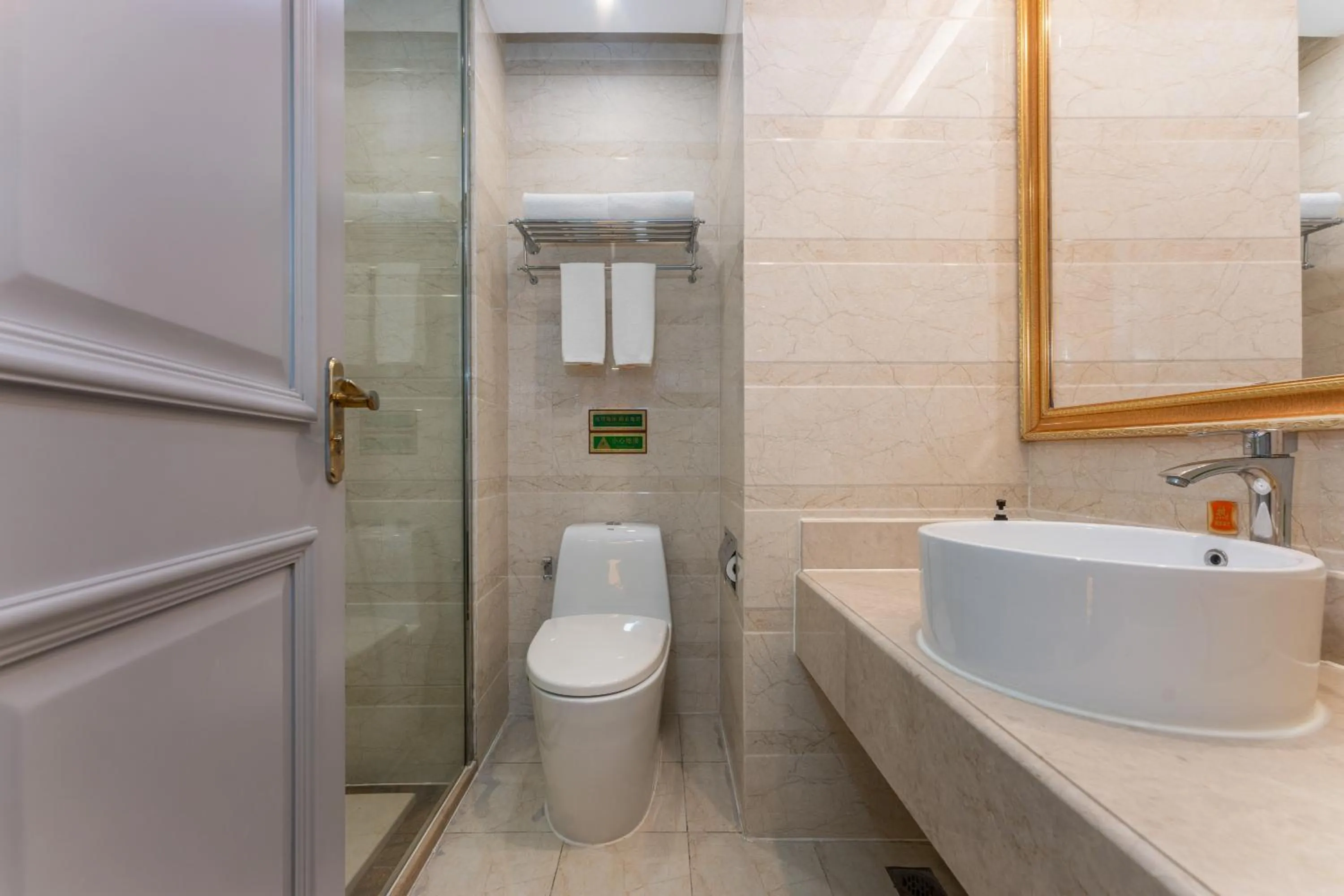 维也纳国际酒店上海浦东机场东方枢纽店-提供浦东机场迪士尼免费穿梭巴士