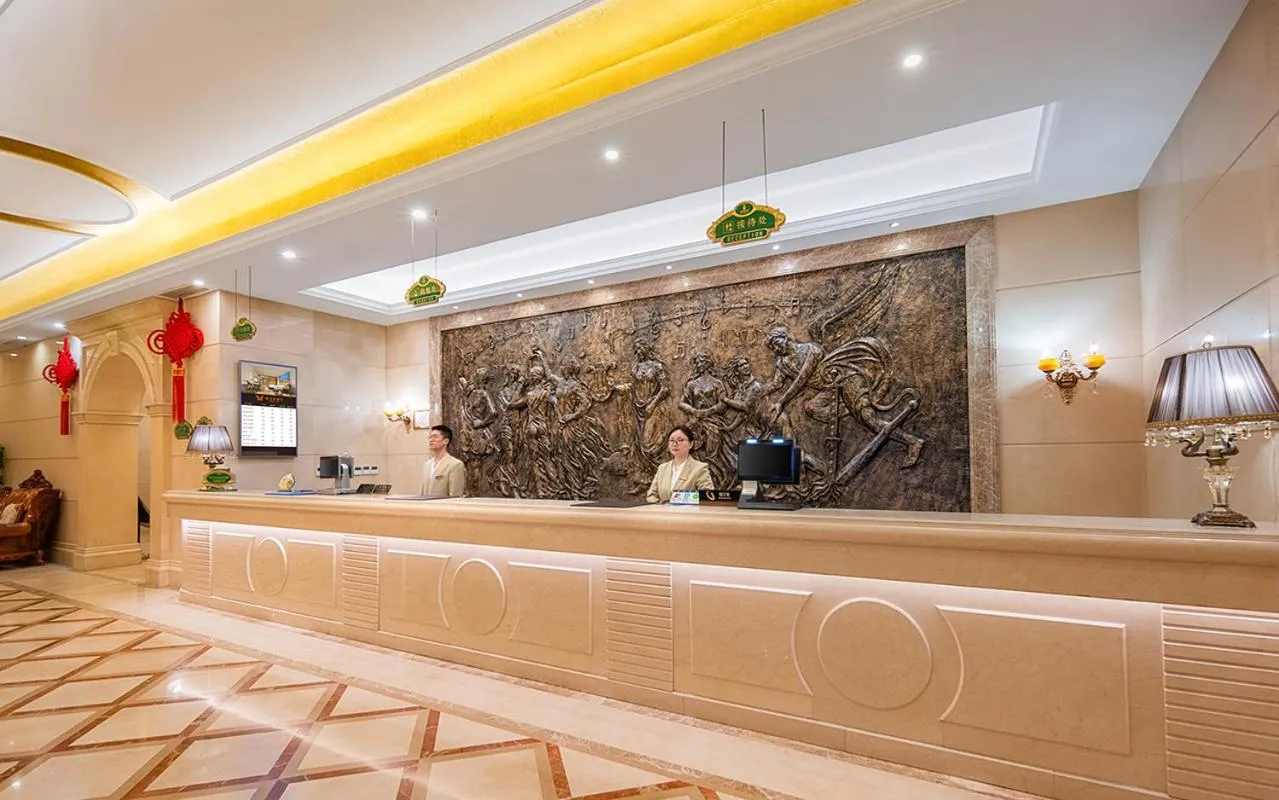 维也纳国际酒店上海浦东机场东方枢纽店-提供浦东机场迪士尼免费穿梭巴士