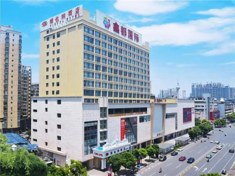 Vienna Hotel Hunan Hengyang Railway Station Vienna Hotel Hunan Hengyang Railway Station