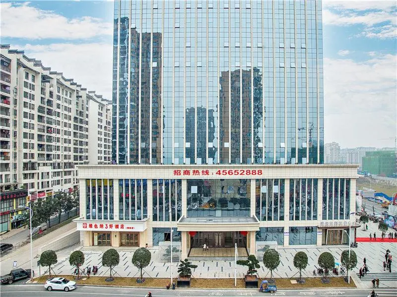 Vienna 3 Best Hotel Chongqing Tongliang Qianneng Building