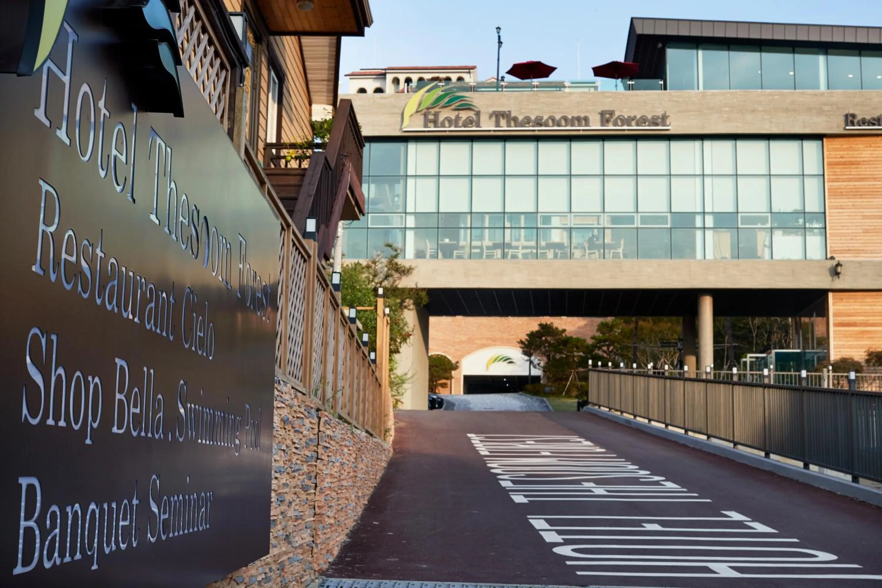 Property building in Hotel Thesoom Forest
