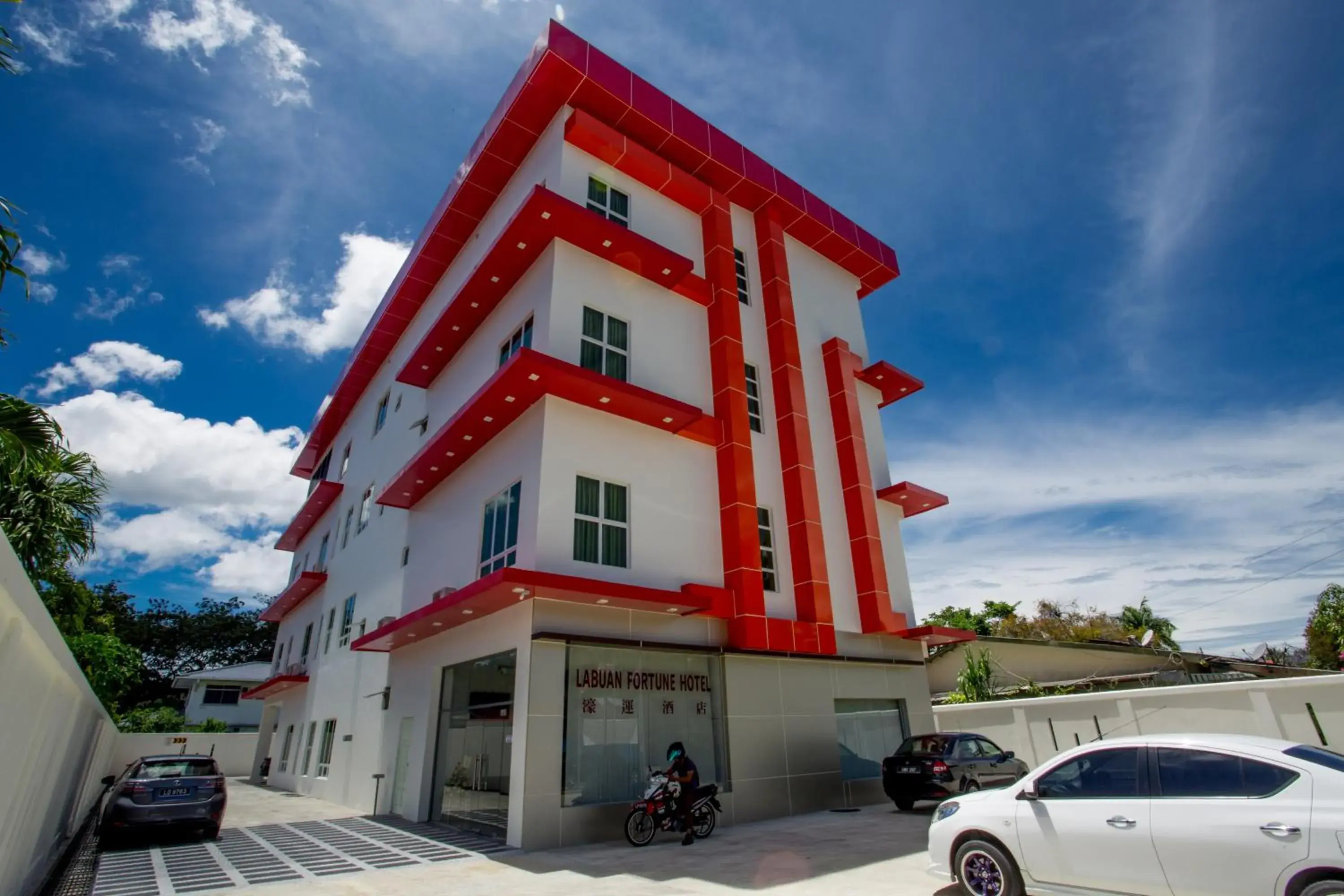 Labuan Fortune Hotel Labuan Fortune Hotel