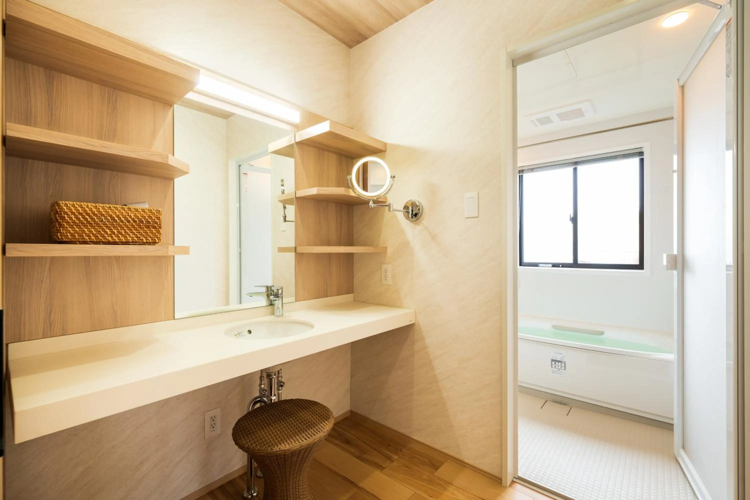 Beppu Kannawa Onsen Oniyama Hotel