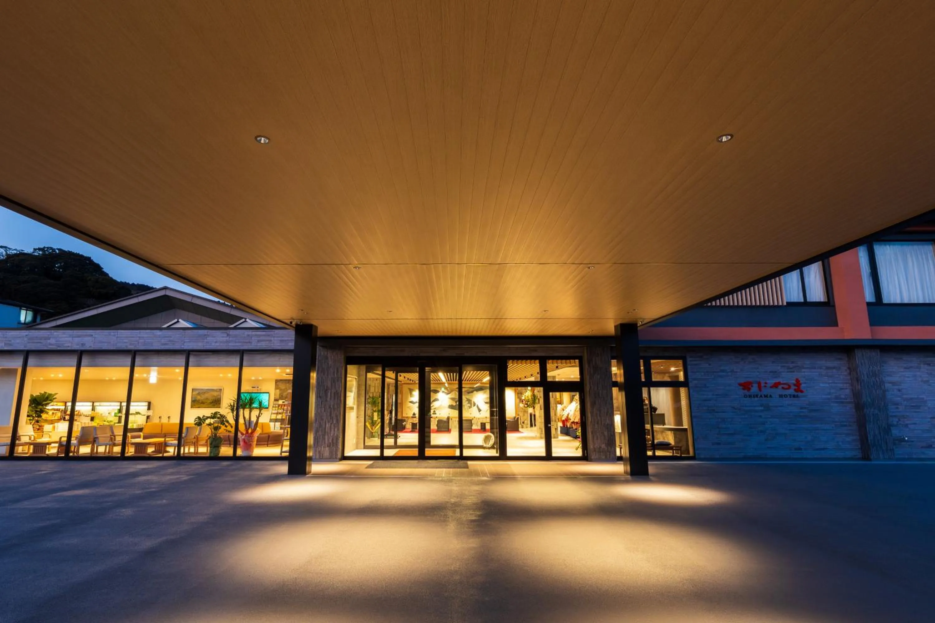 Property building in Beppu Kannawa Onsen Oniyama Hotel