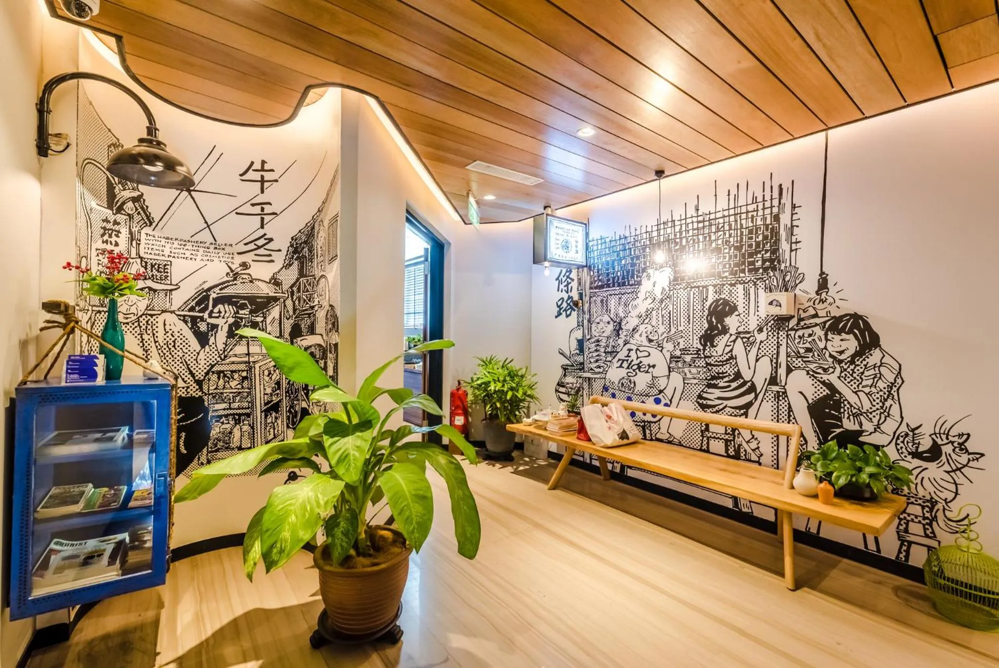 Seating area in Tien Hotel Georgetown