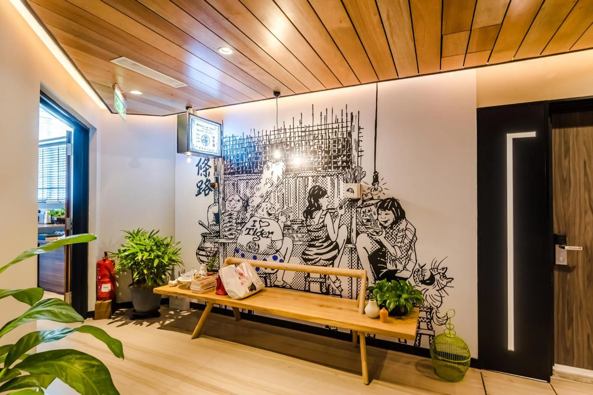 Seating area in Tien Hotel Georgetown