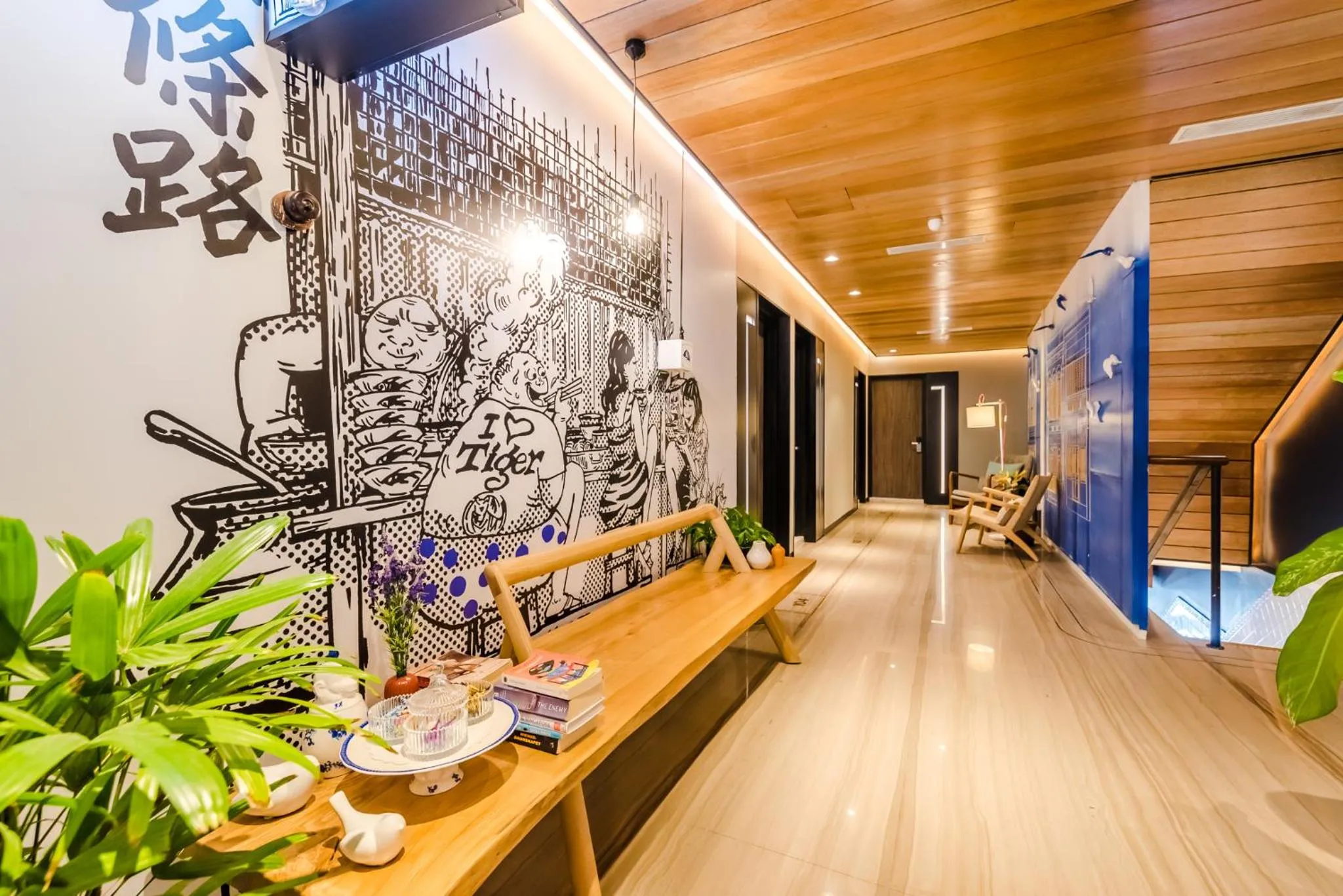 Seating area in Tien Hotel Georgetown