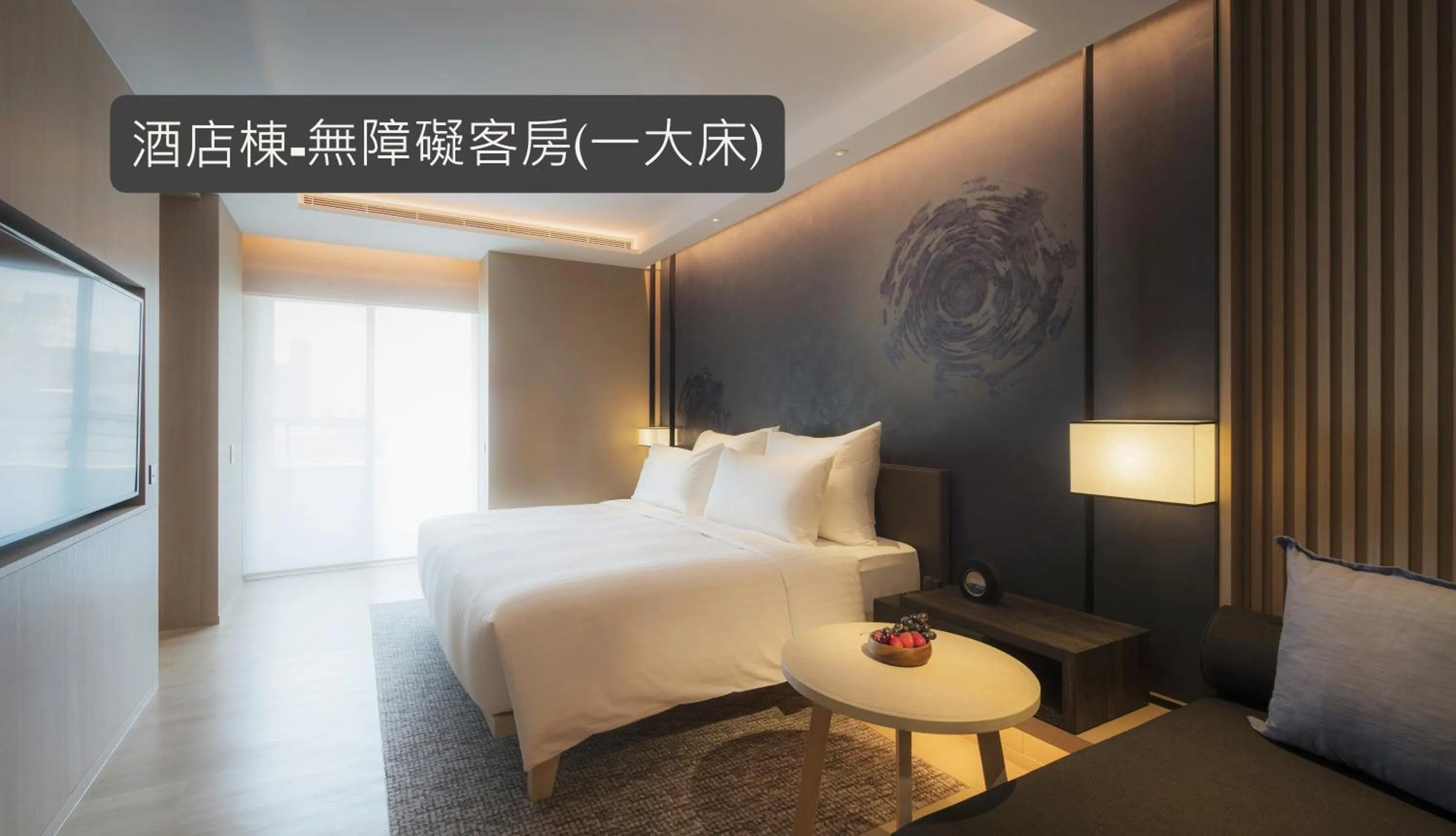 Bed in MU Jiaoxi Hotel