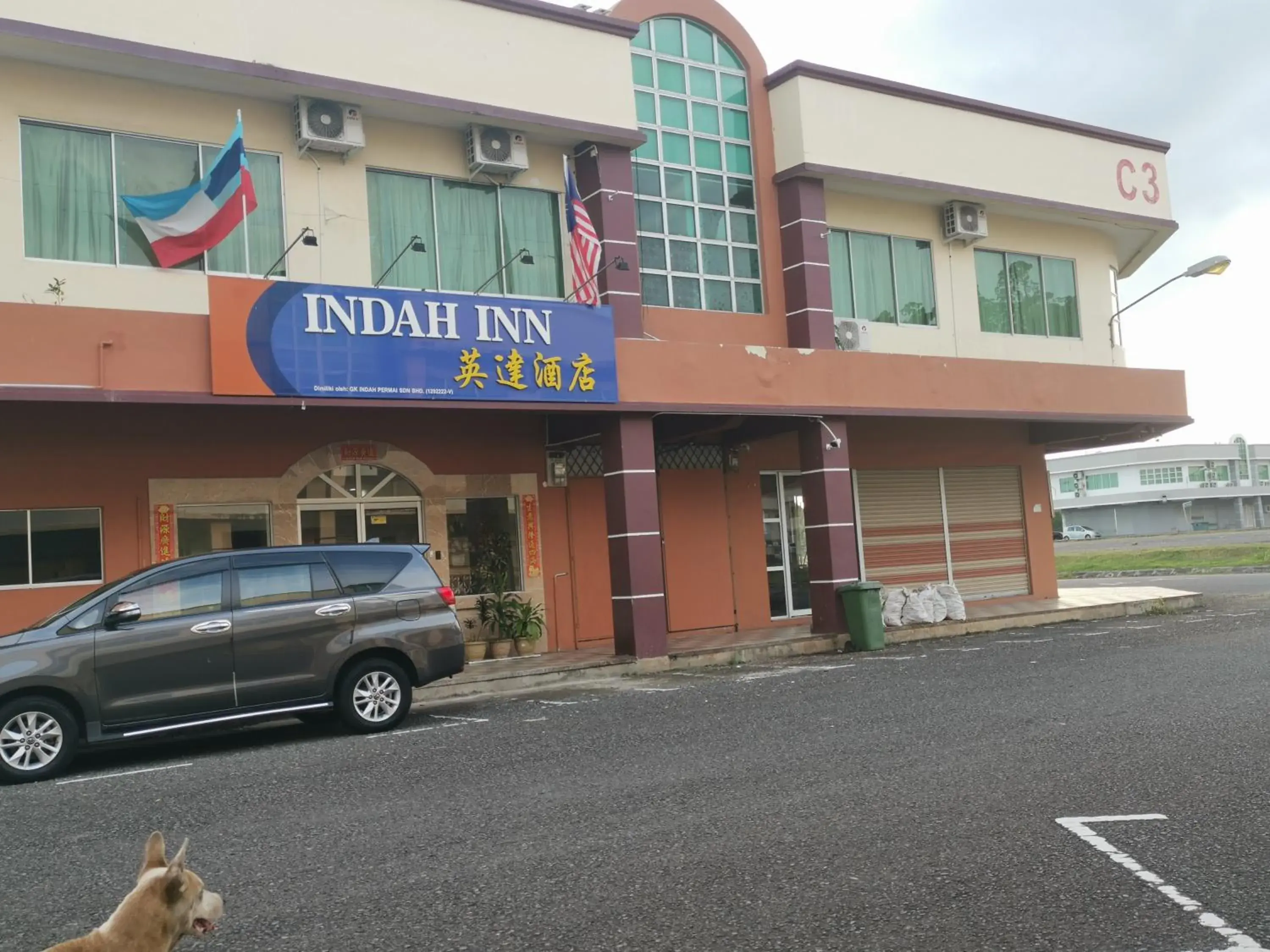 Indah Inn Indah Inn