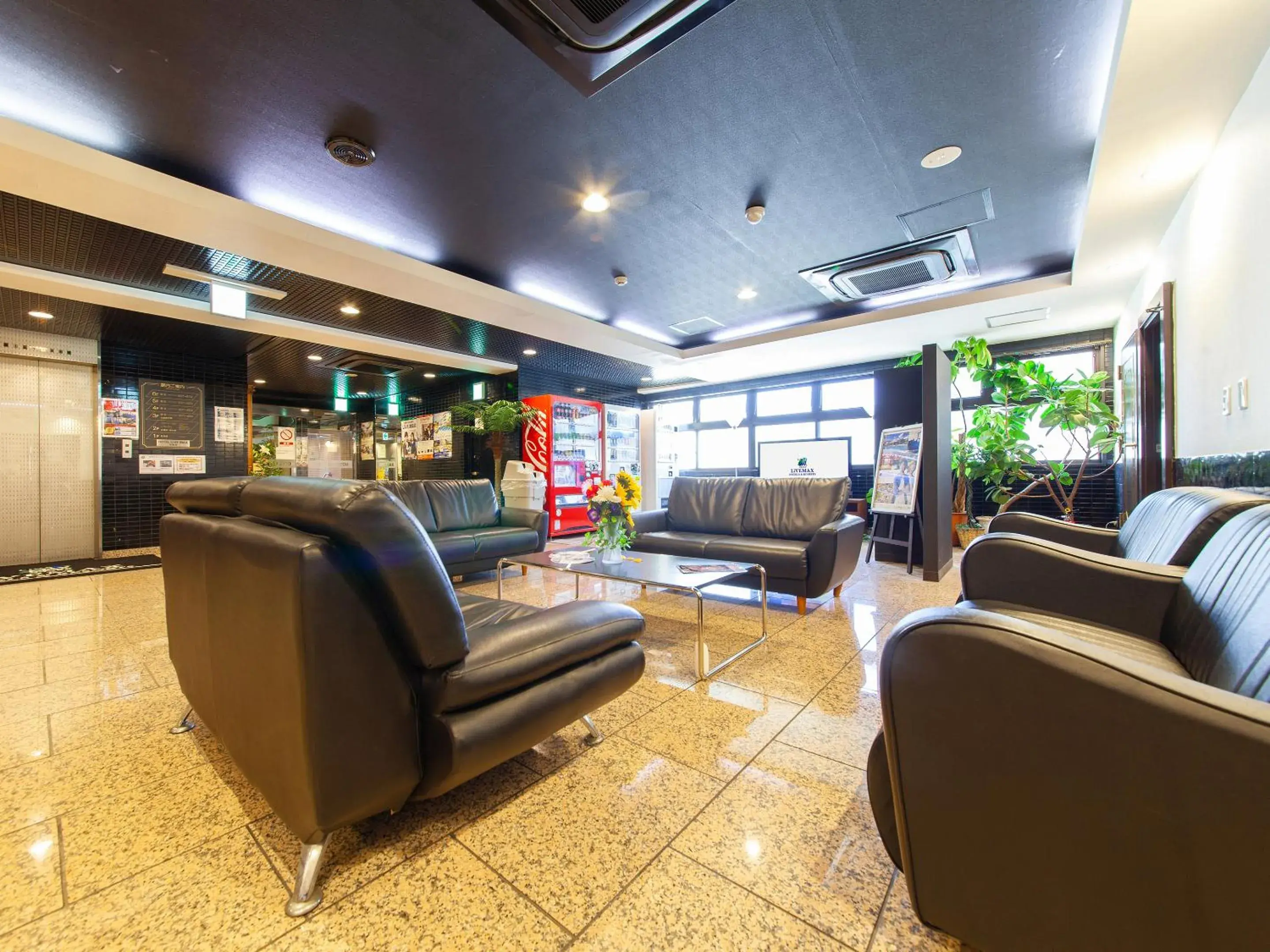 Lobby or reception in HOTEL LiVEMAX BUDGET Sagamihara Lobby or reception in HOTEL LiVEMAX BUDGET Sagamihara