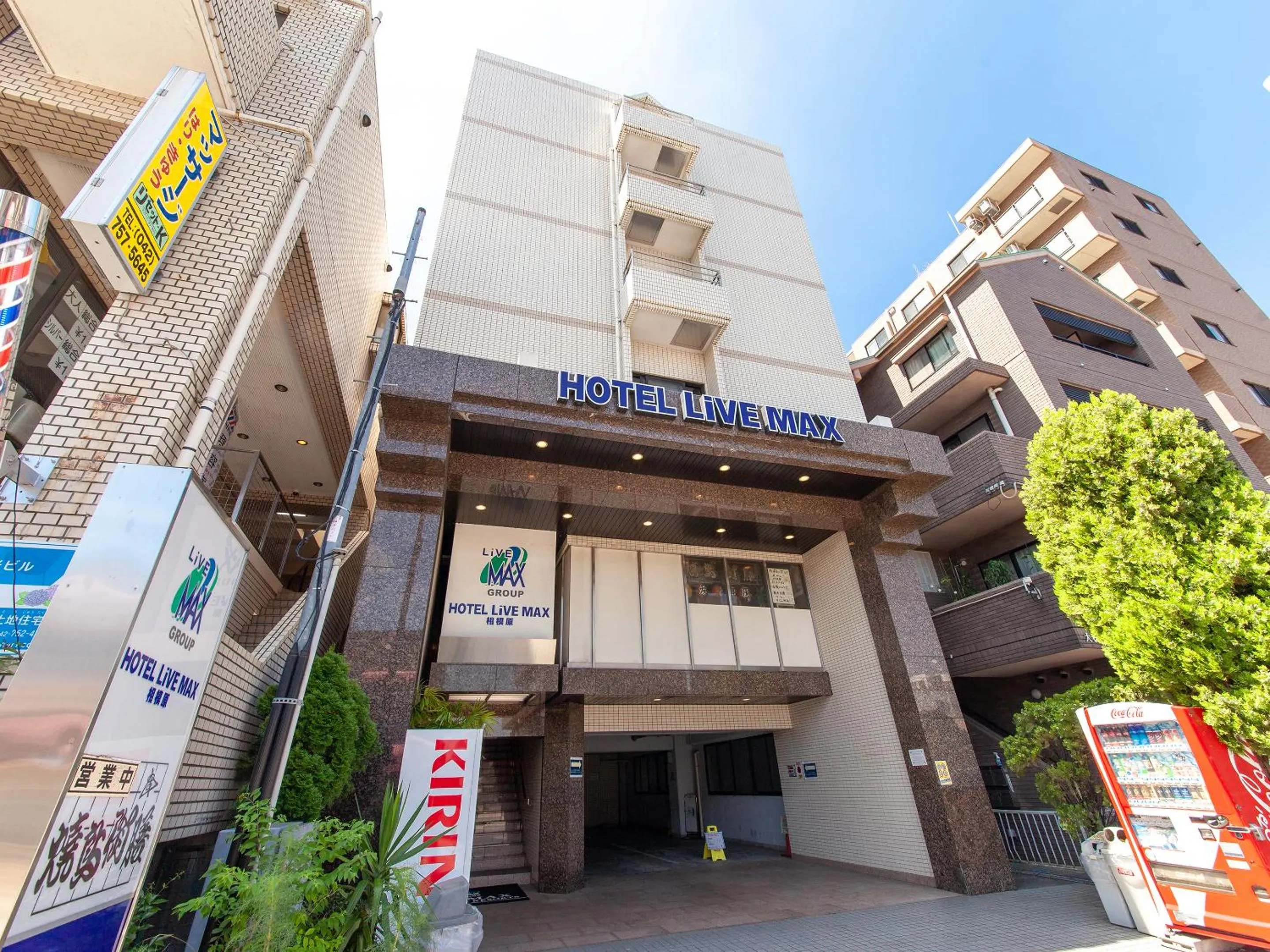 Property building in HOTEL LiVEMAX BUDGET Sagamihara