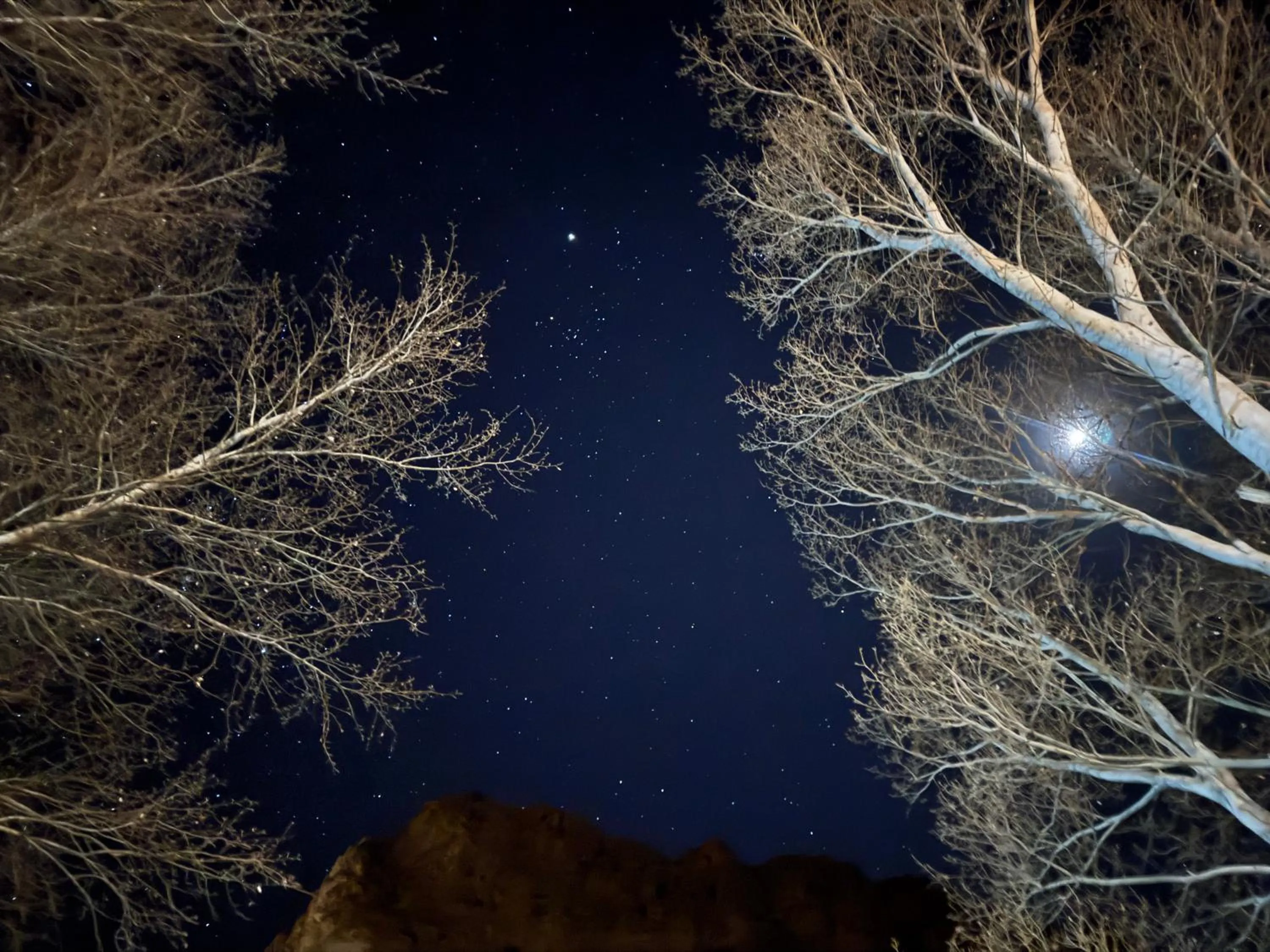 Night in Berbère de la Montagne HoteL