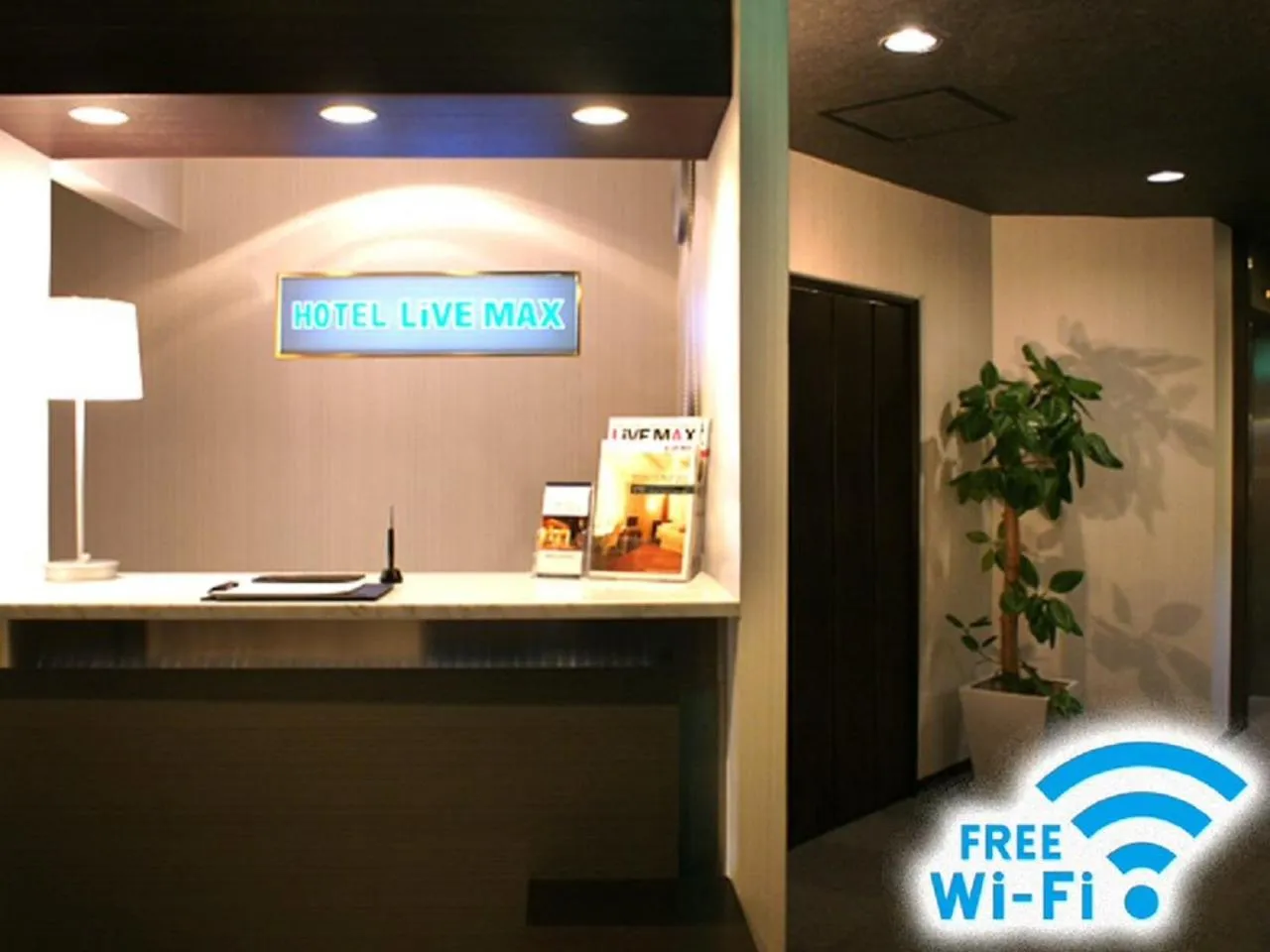 Lobby or reception in HOTEL LiVEMAX BUDGET Shinosaka