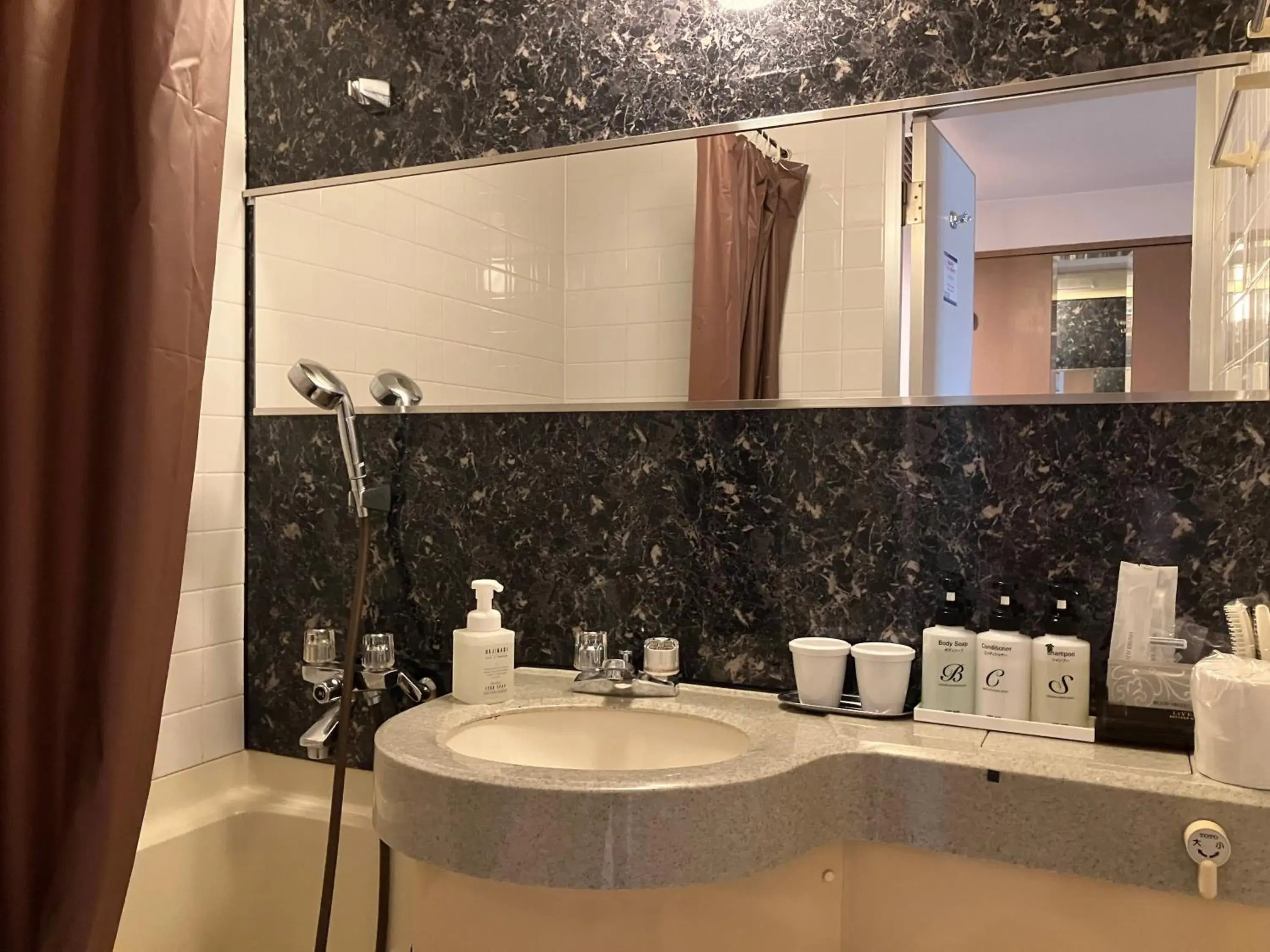 HOTEL LiVEMAX BUDGET Amagasaki HOTEL LiVEMAX BUDGET Amagasaki