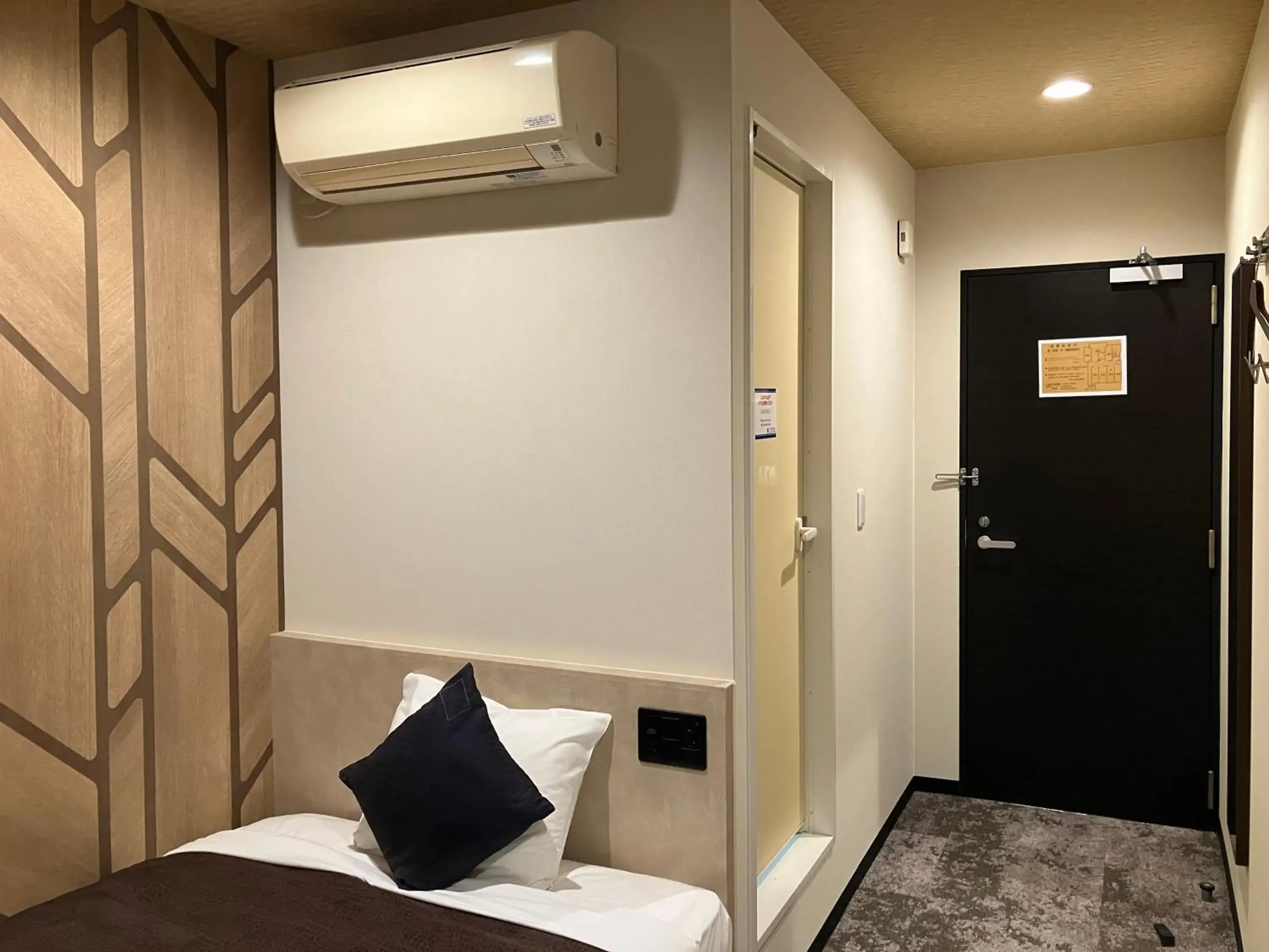 HOTEL LiVEMAX BUDGET Amagasaki HOTEL LiVEMAX BUDGET Amagasaki