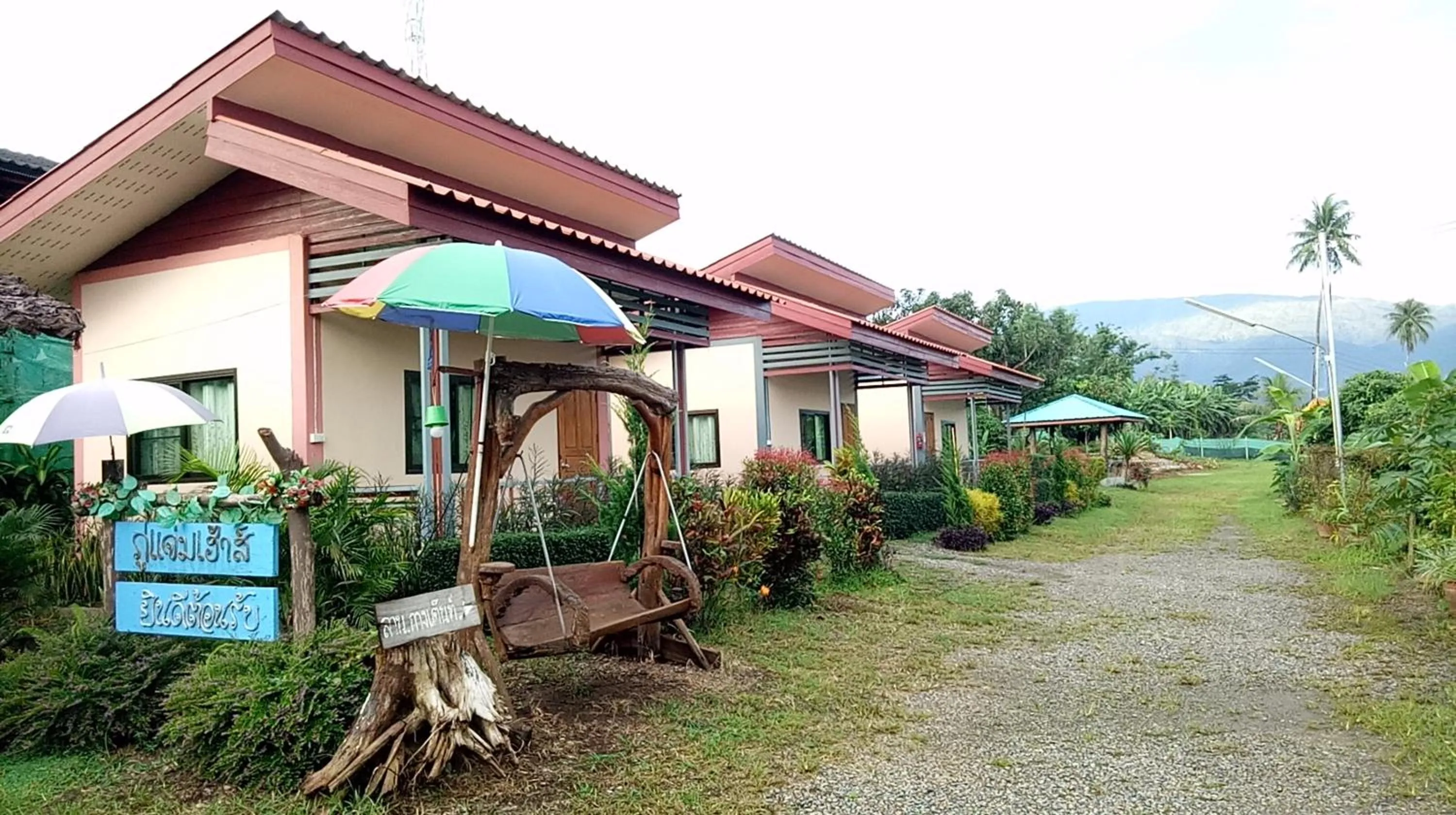 Phu Chaem House