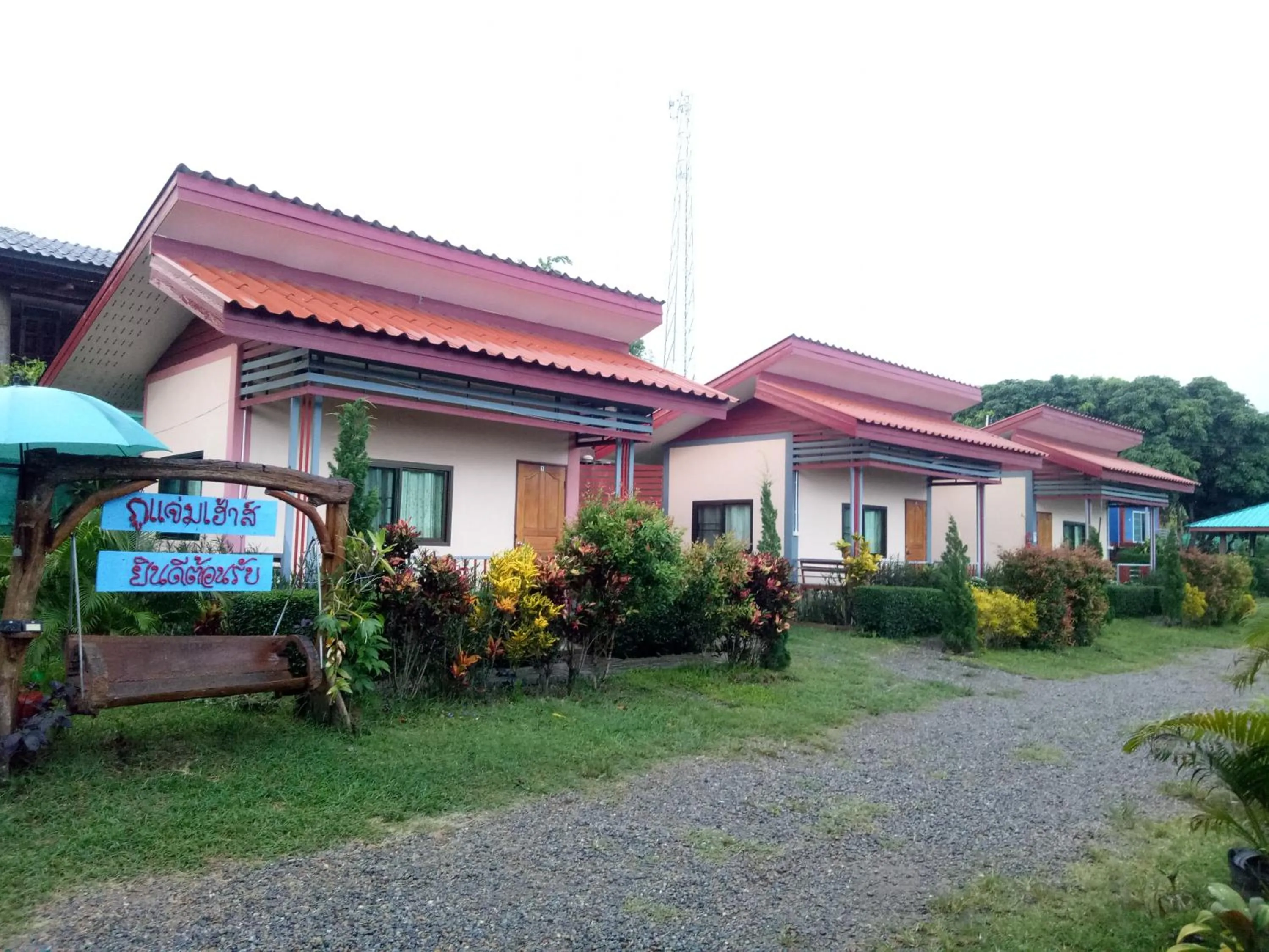 Property building in Phu Chaem House