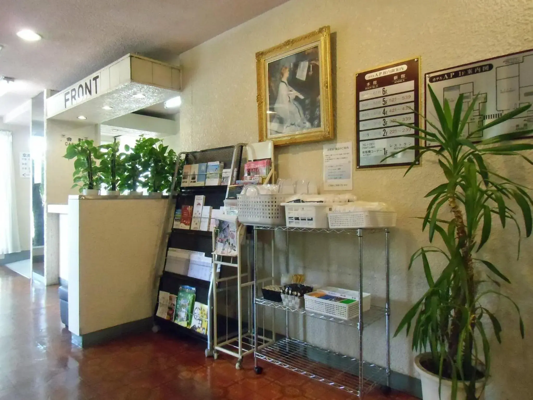 Lobby or reception in Hotel A.P Lobby or reception in Hotel A.P