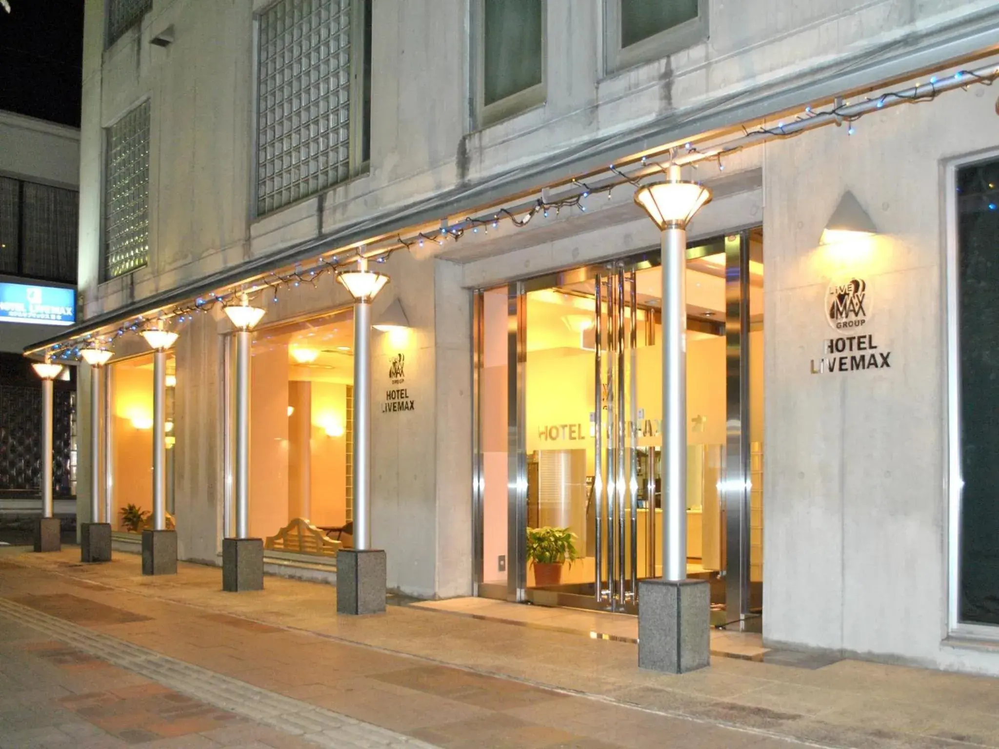 Facade/entrance in HOTEL LiVEMAX BUDGET Yumoto Facade/entrance in HOTEL LiVEMAX BUDGET Yumoto