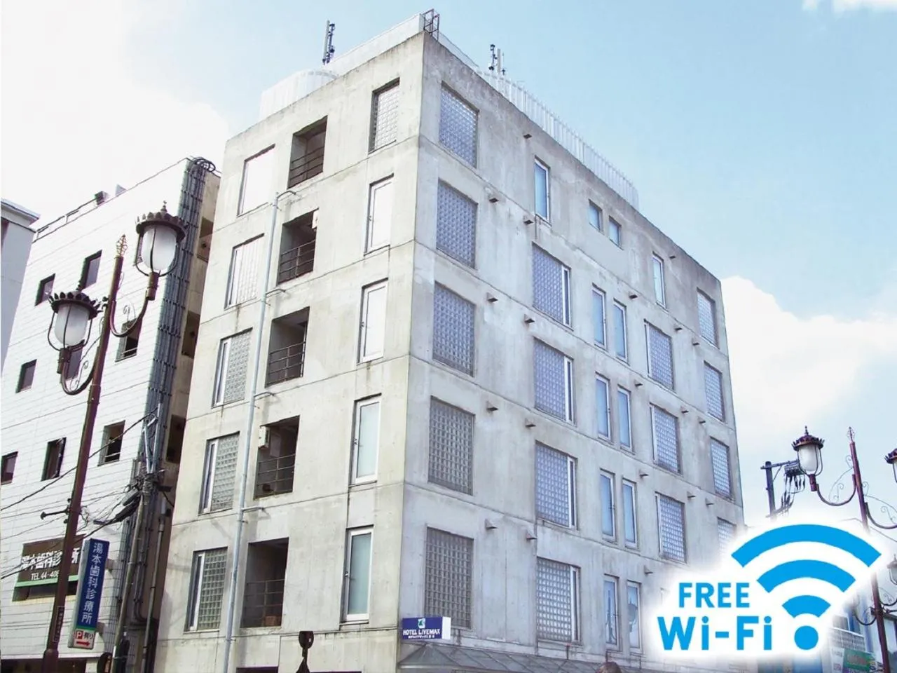 Property building in HOTEL LiVEMAX BUDGET Yumoto