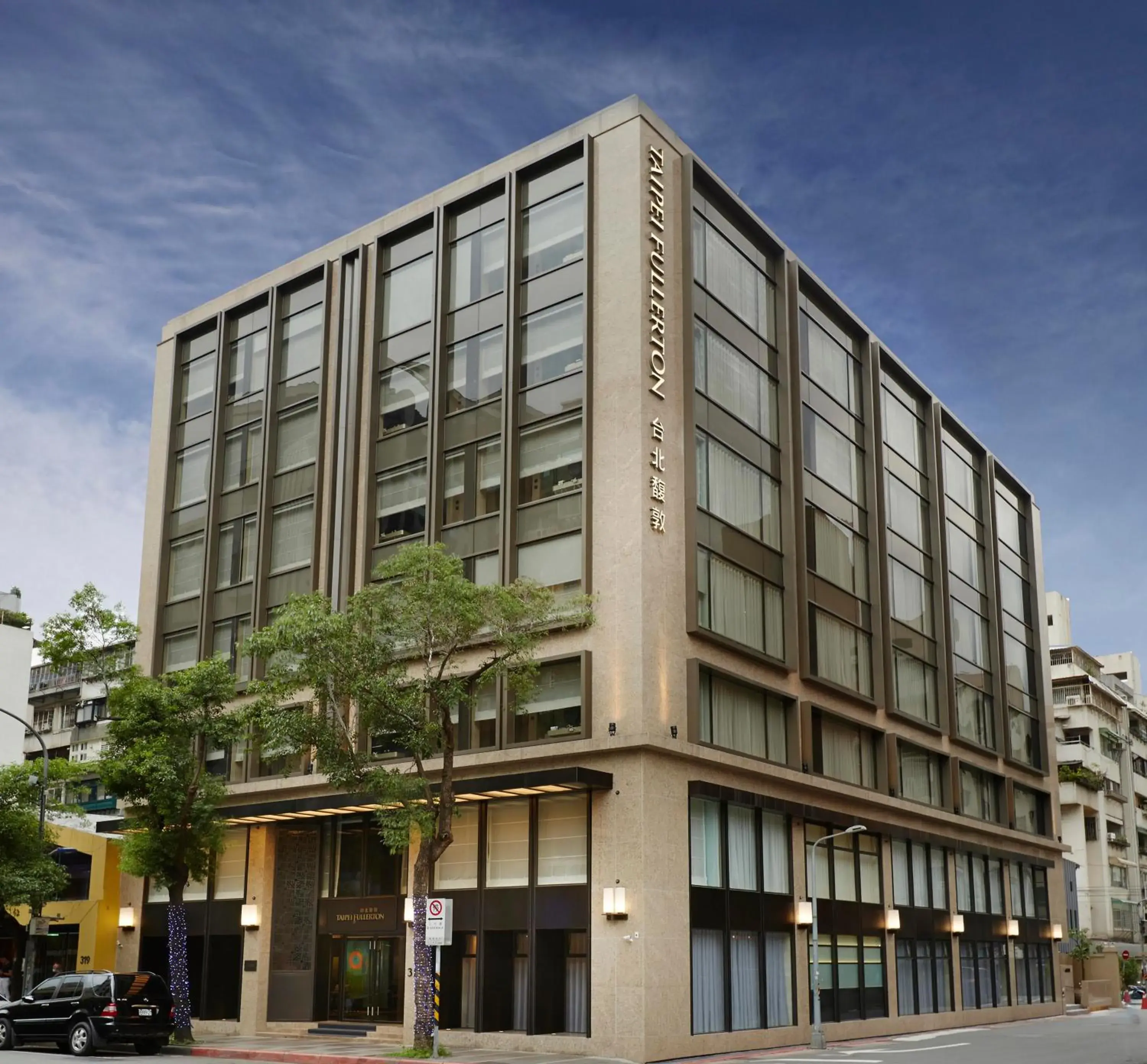 Bird's eye view in Taipei Fullerton Hotel-Maison North Bird's eye view in Taipei Fullerton Hotel-Maison North