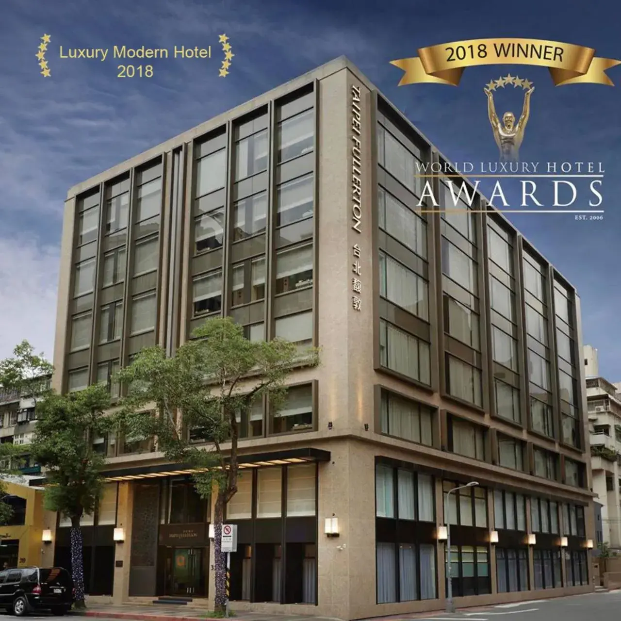 Property building in Taipei Fullerton Hotel-Maison North Property building in Taipei Fullerton Hotel-Maison North