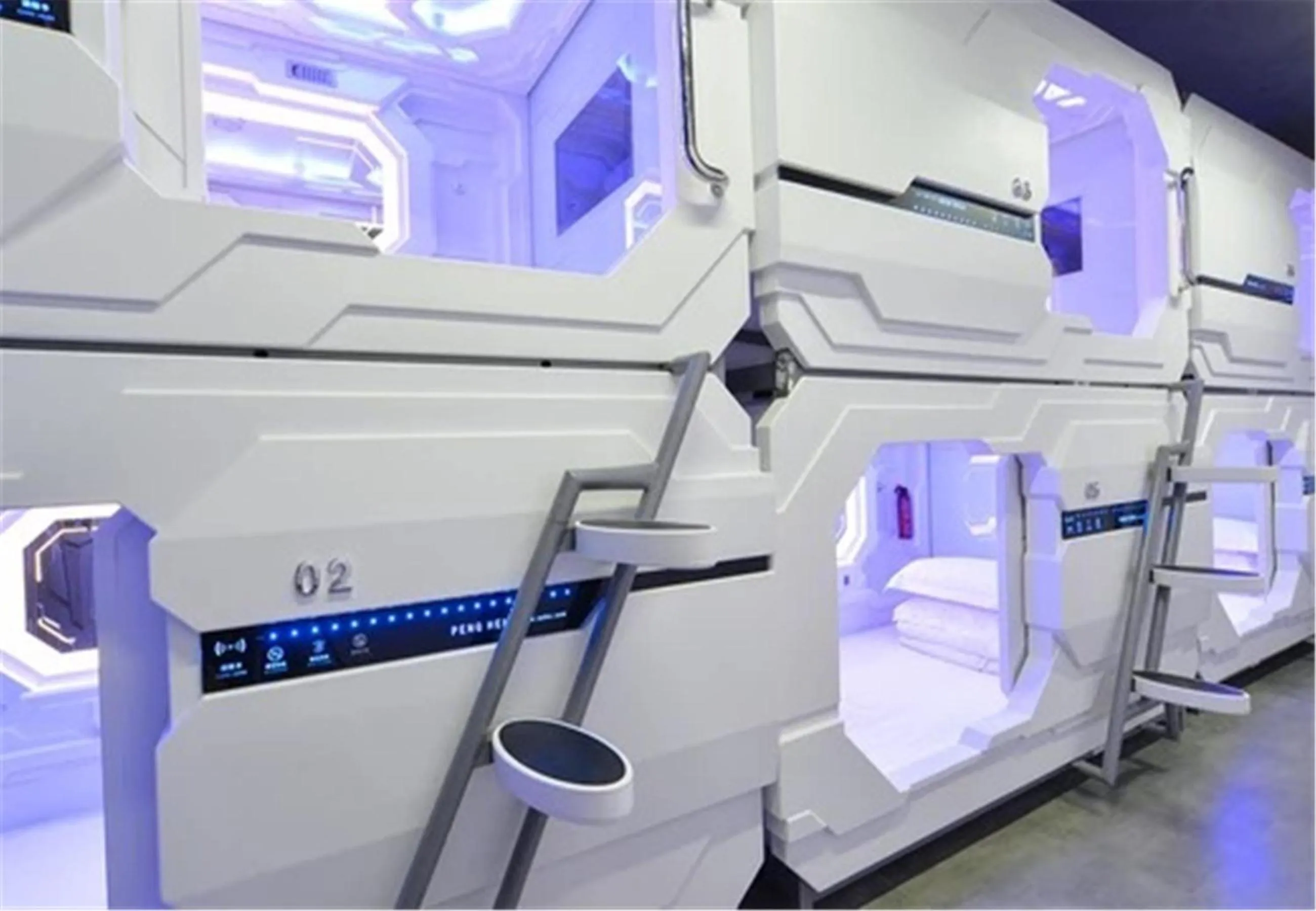Bed in Zhuhai Dreamers Capsule Hotel