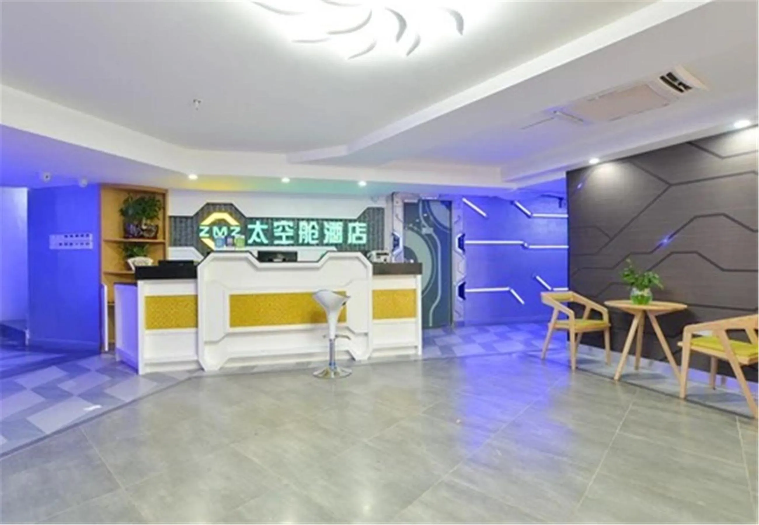 Property logo or sign in Zhuhai Dreamers Capsule Hotel