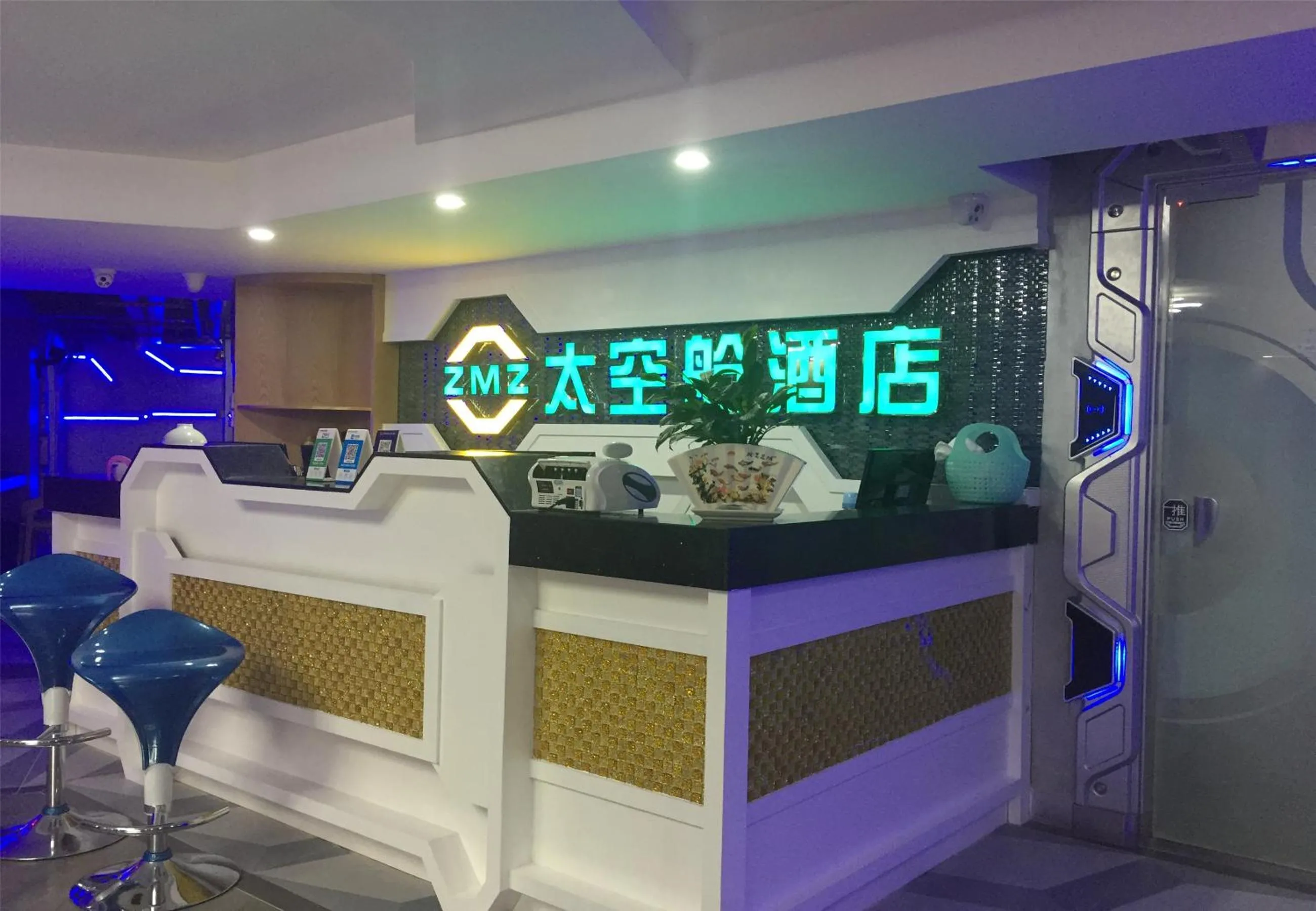 Property building in Zhuhai Dreamers Capsule Hotel
