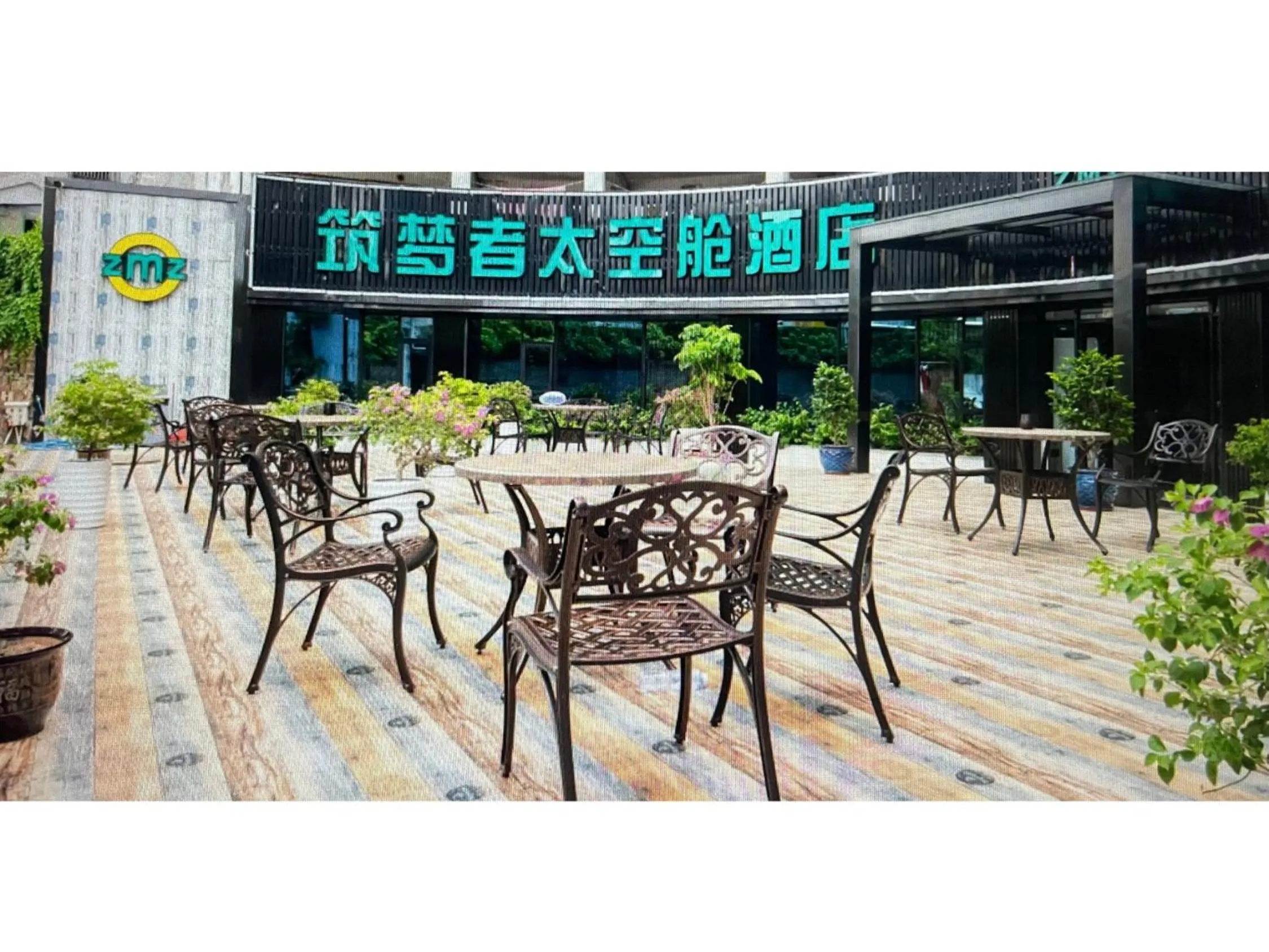 Property building in Zhuhai Dreamers Capsule Hotel