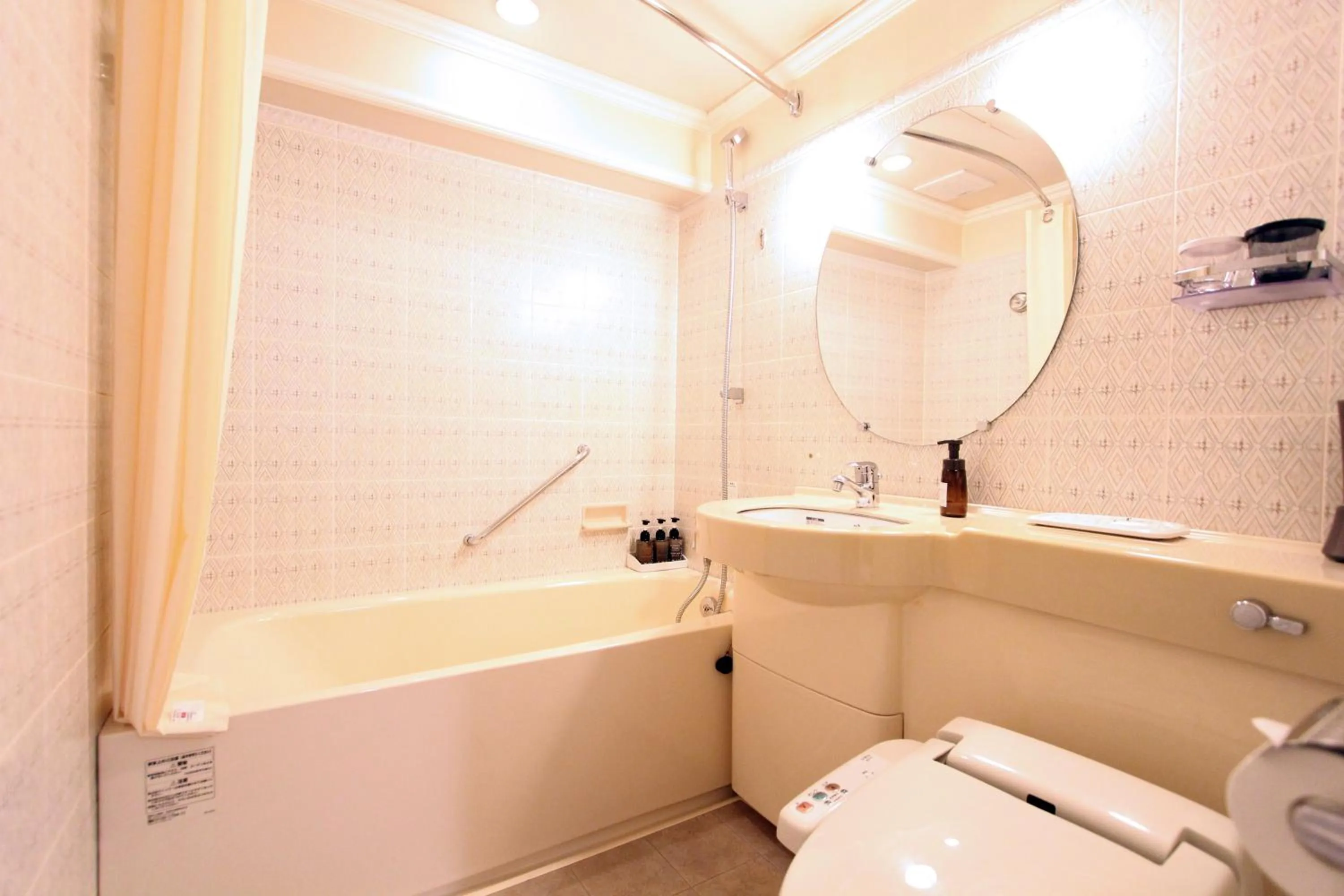 KOKO HOTEL Nagoya Sakae