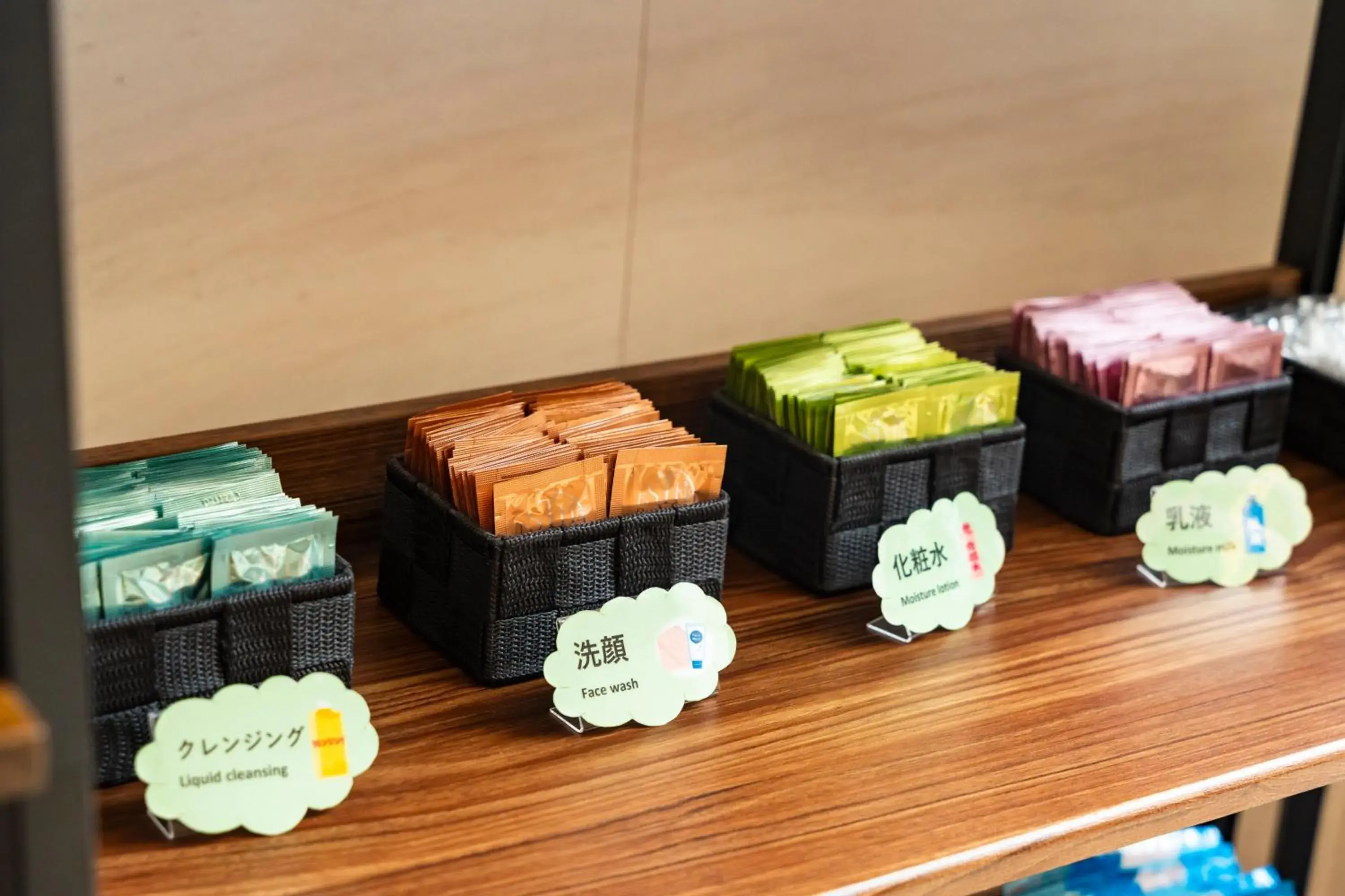 Lobby or reception in KOKO HOTEL Osaka Shinsaibashi Lobby or reception in KOKO HOTEL Osaka Shinsaibashi