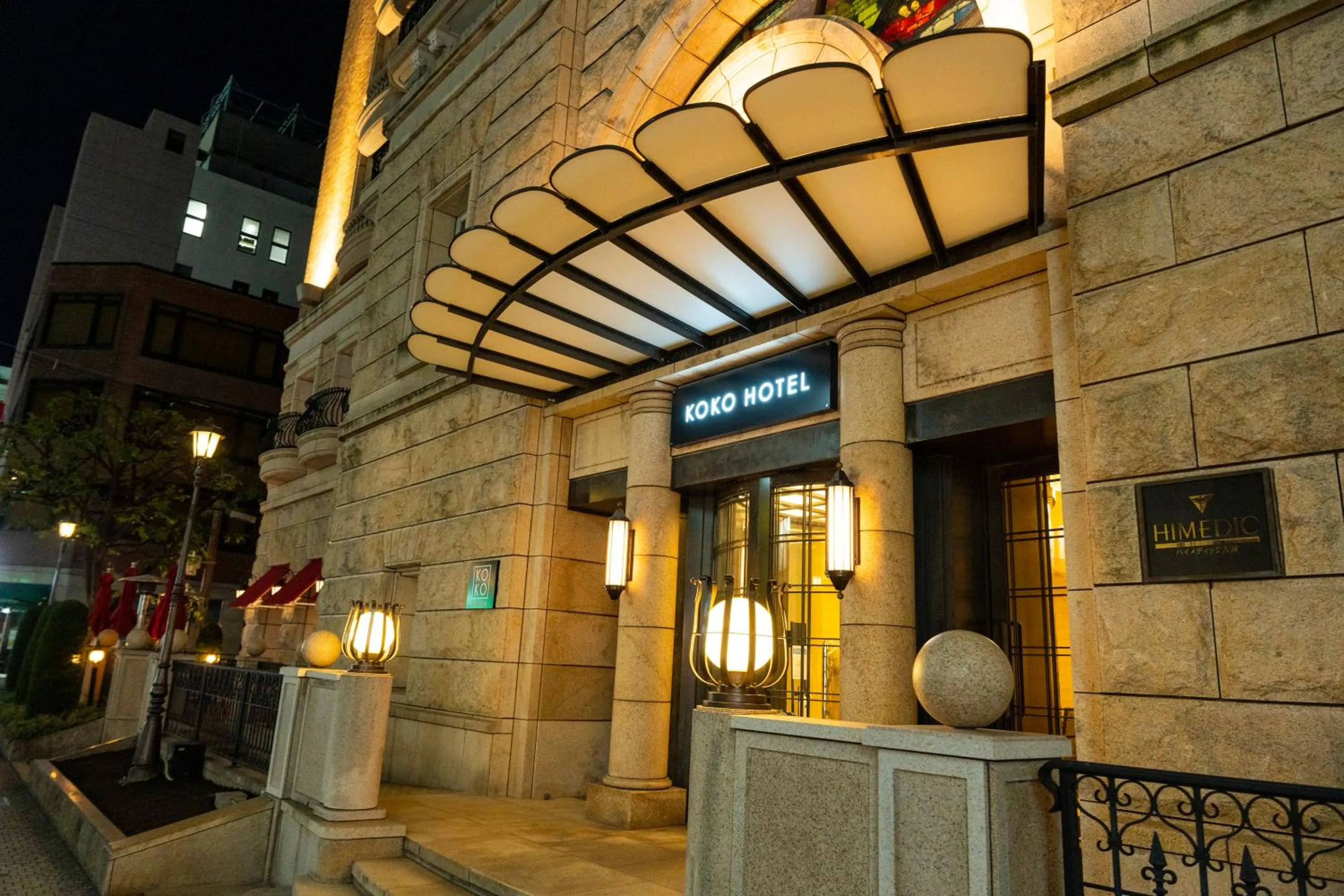 Night in KOKO HOTEL Osaka Shinsaibashi