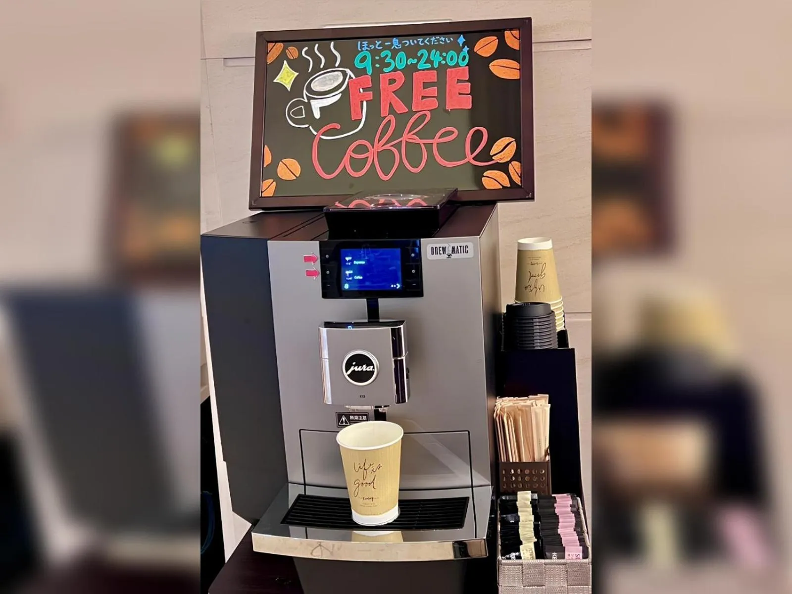 Lobby or reception in KOKO HOTEL Osaka Shinsaibashi