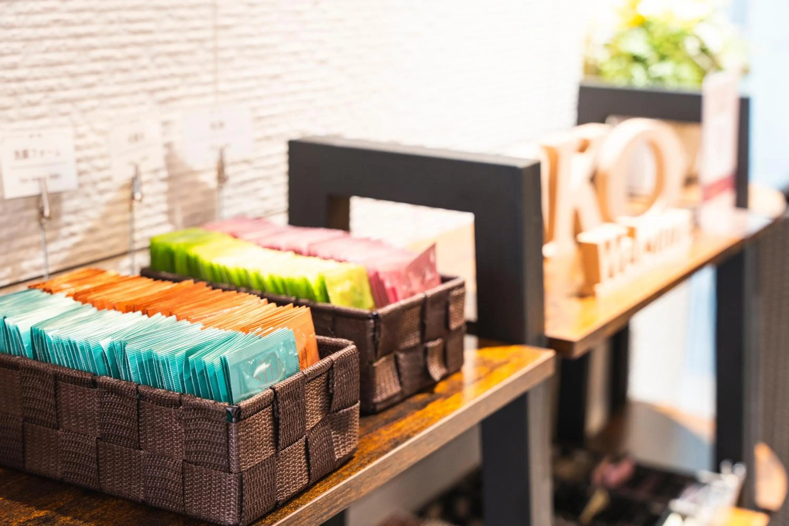 KOKO HOTEL Kobe Sannomiya